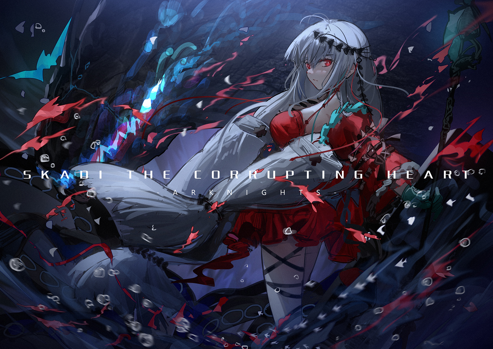 明日方舟