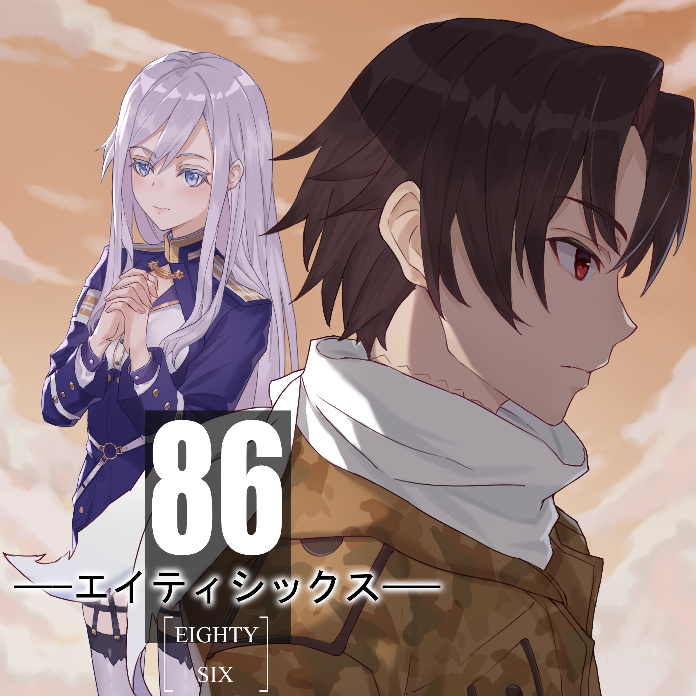 86
