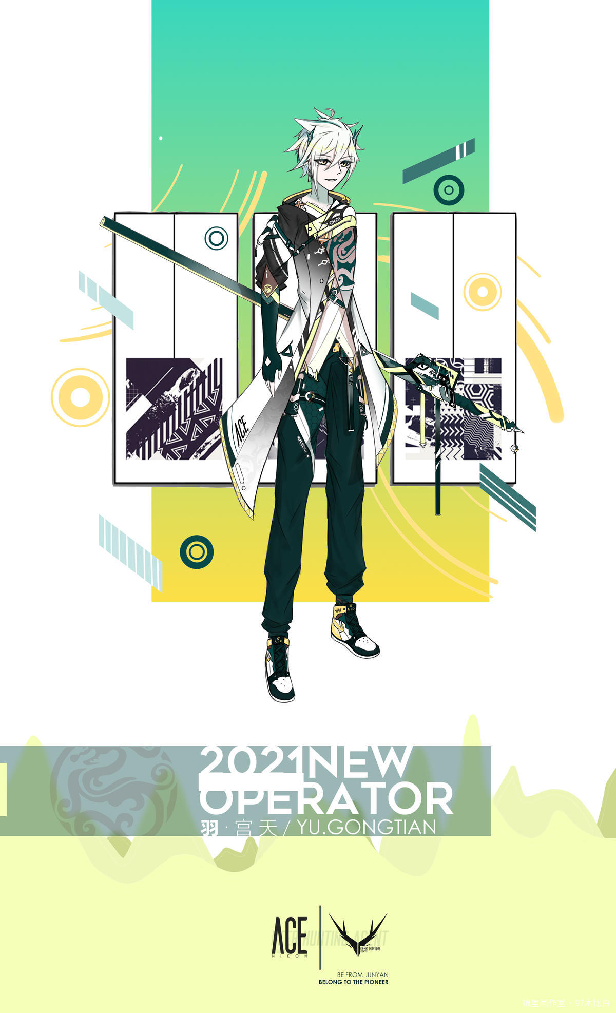 [2021 NEW OPERATOR]羽.宫天   //所属企业：猎鹿特务//