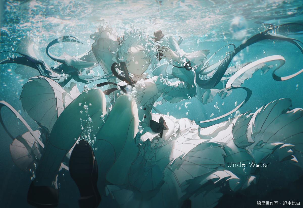 MIKU