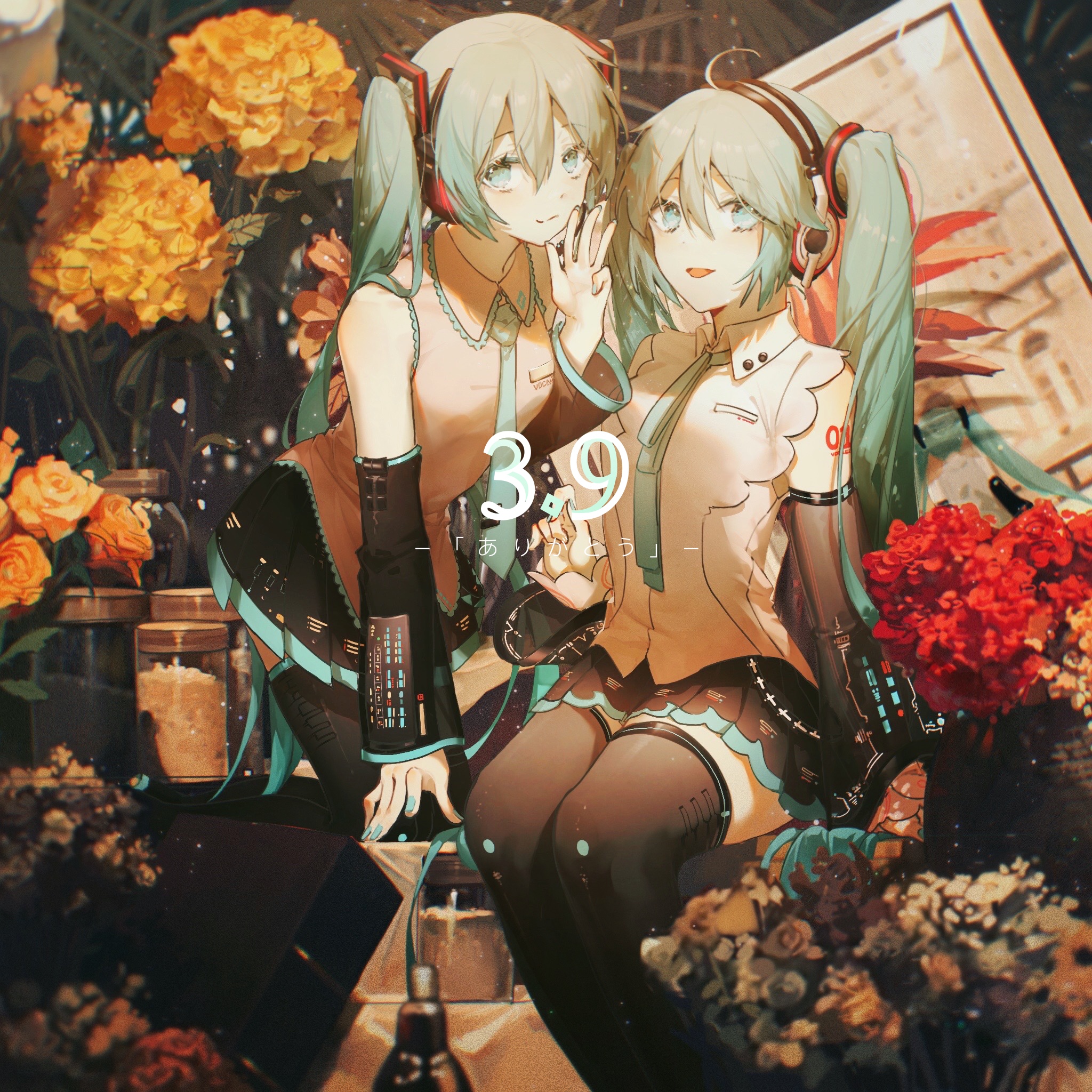 MIKUx11
