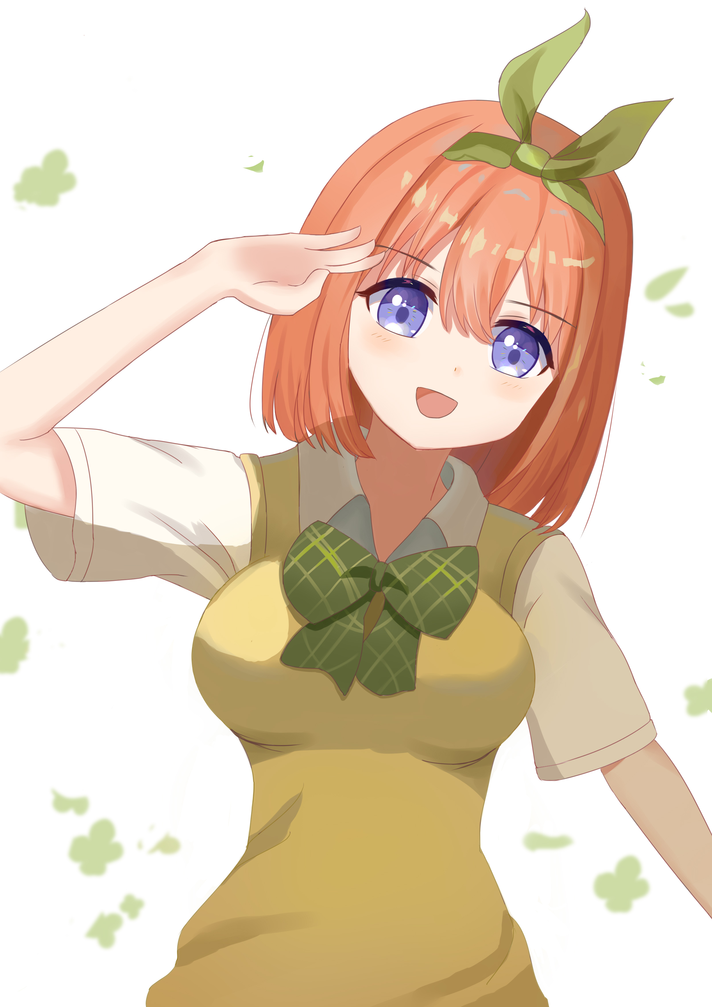 四叶