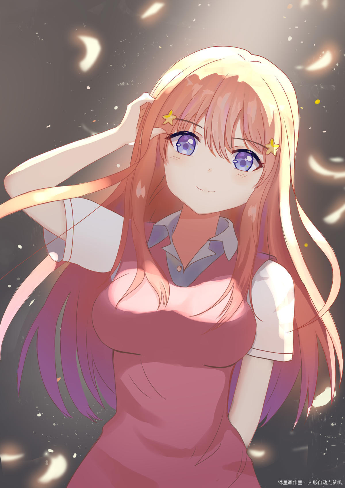五月