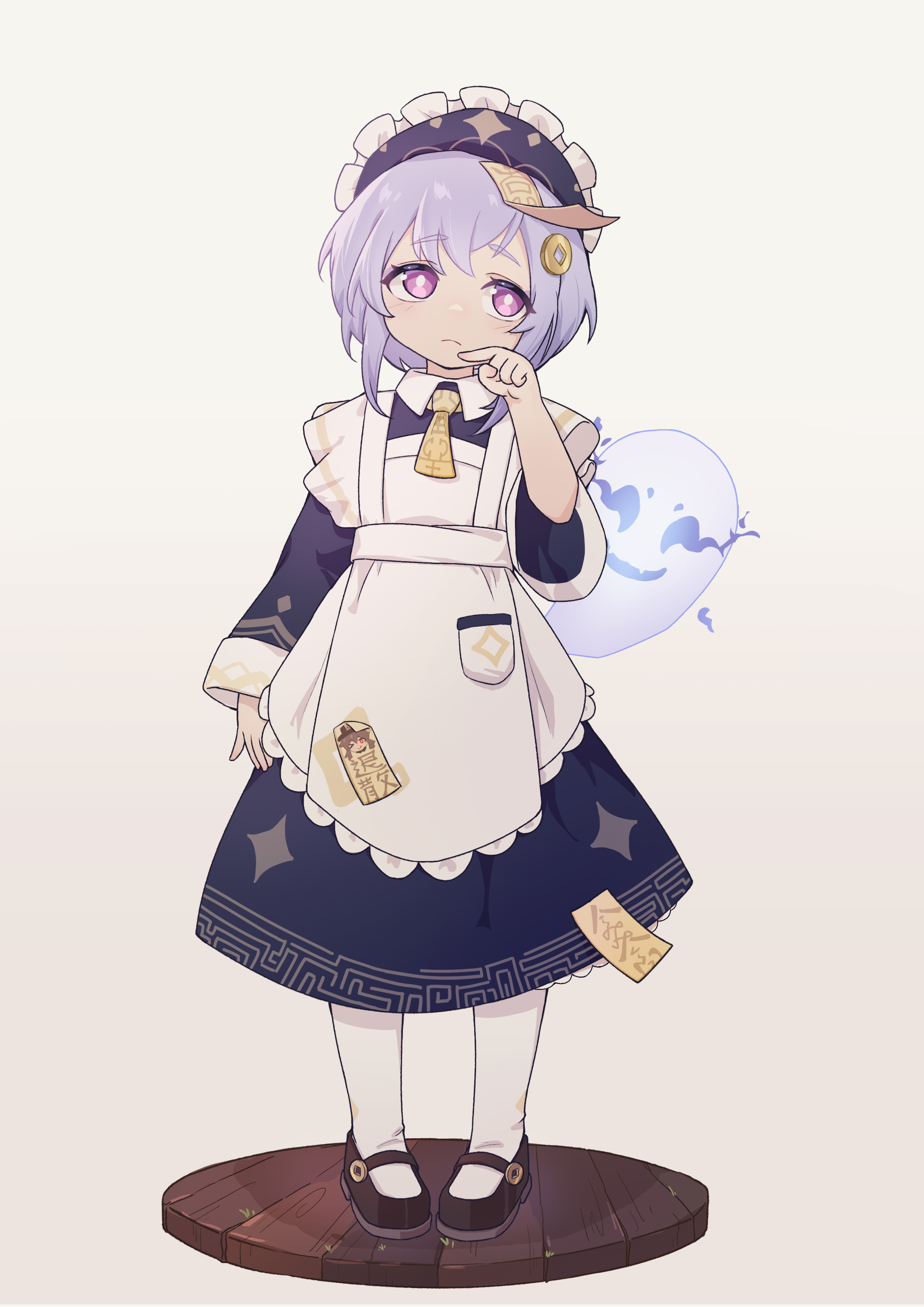 七七