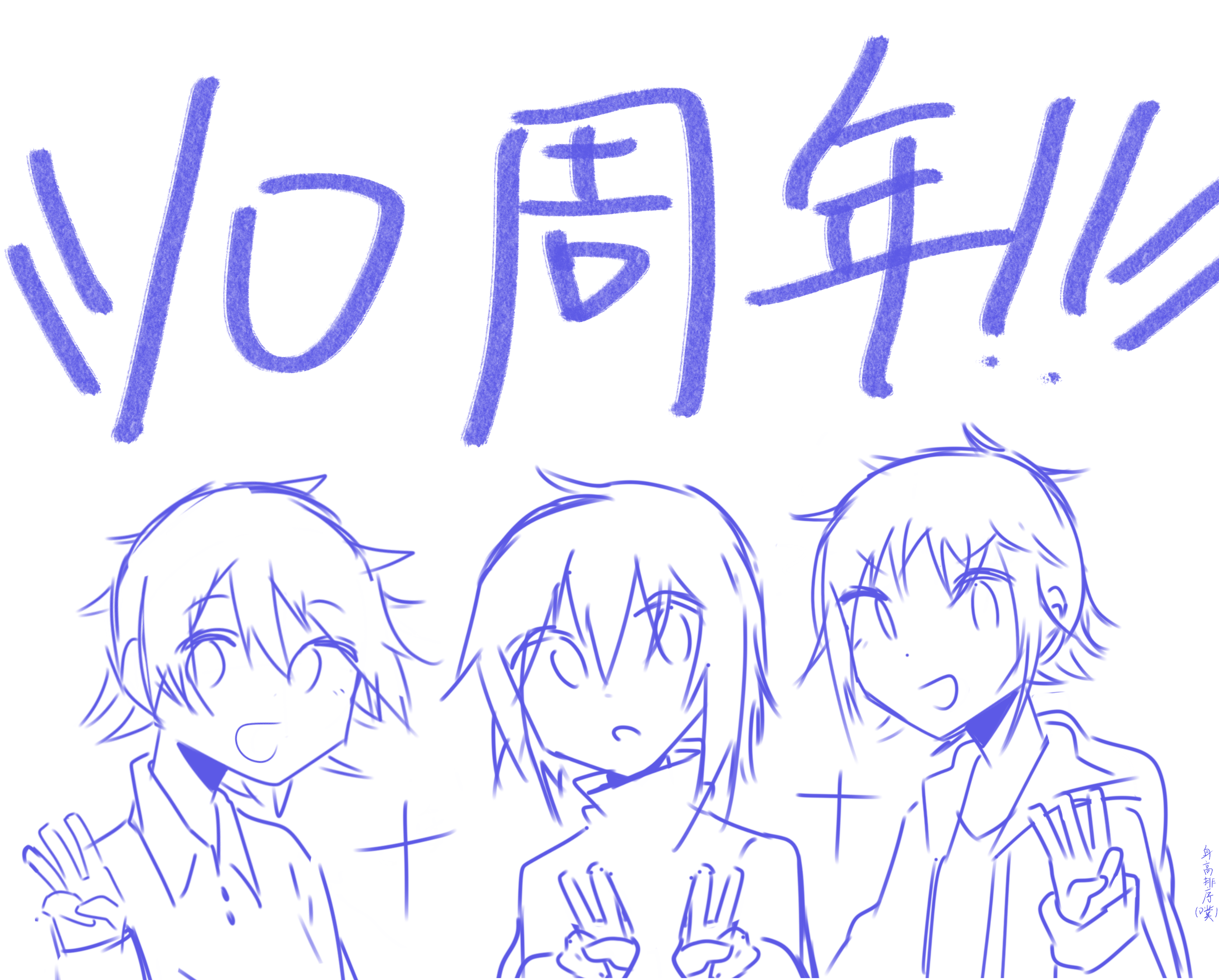 一些相册里的）