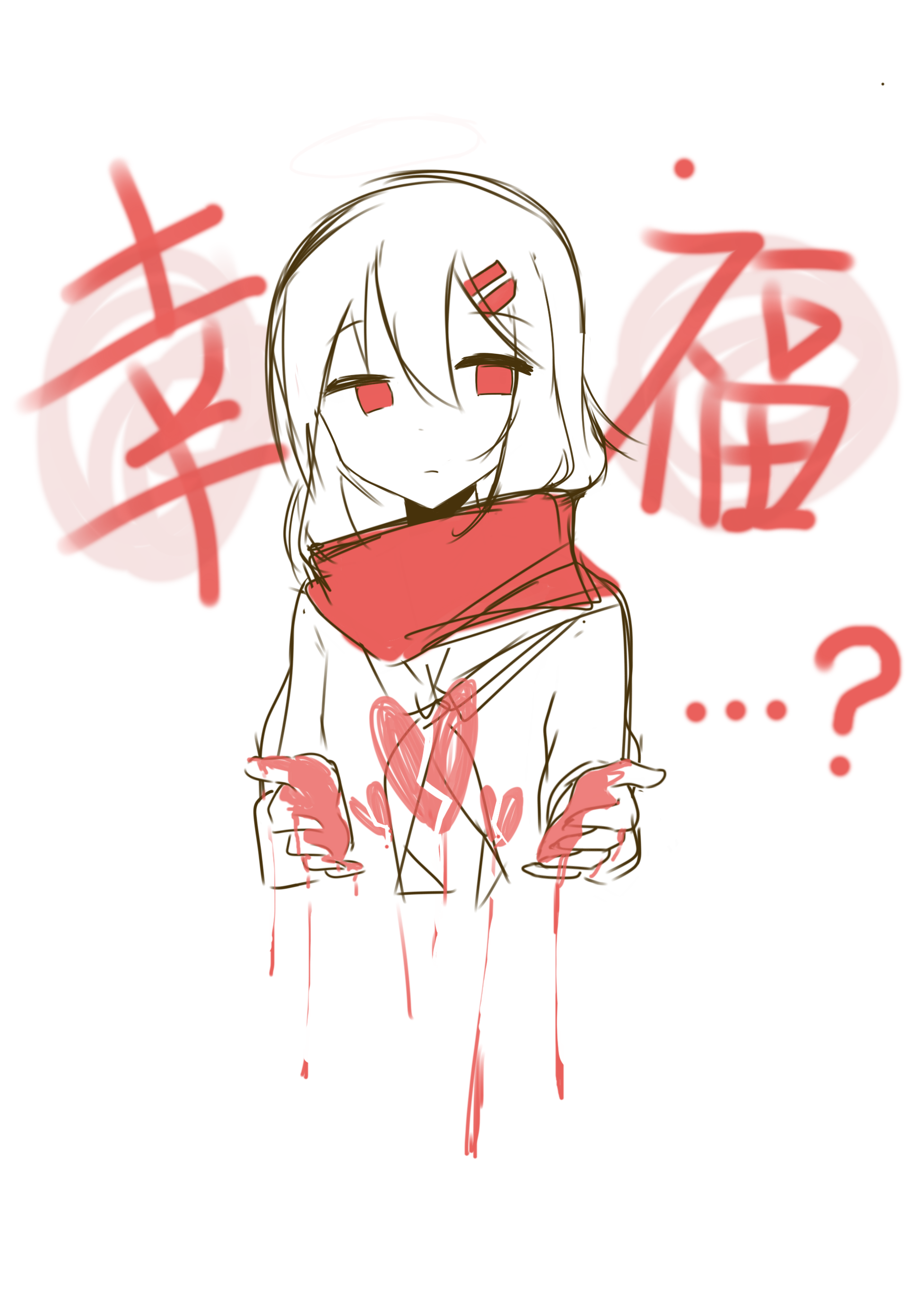 一些相册里的）