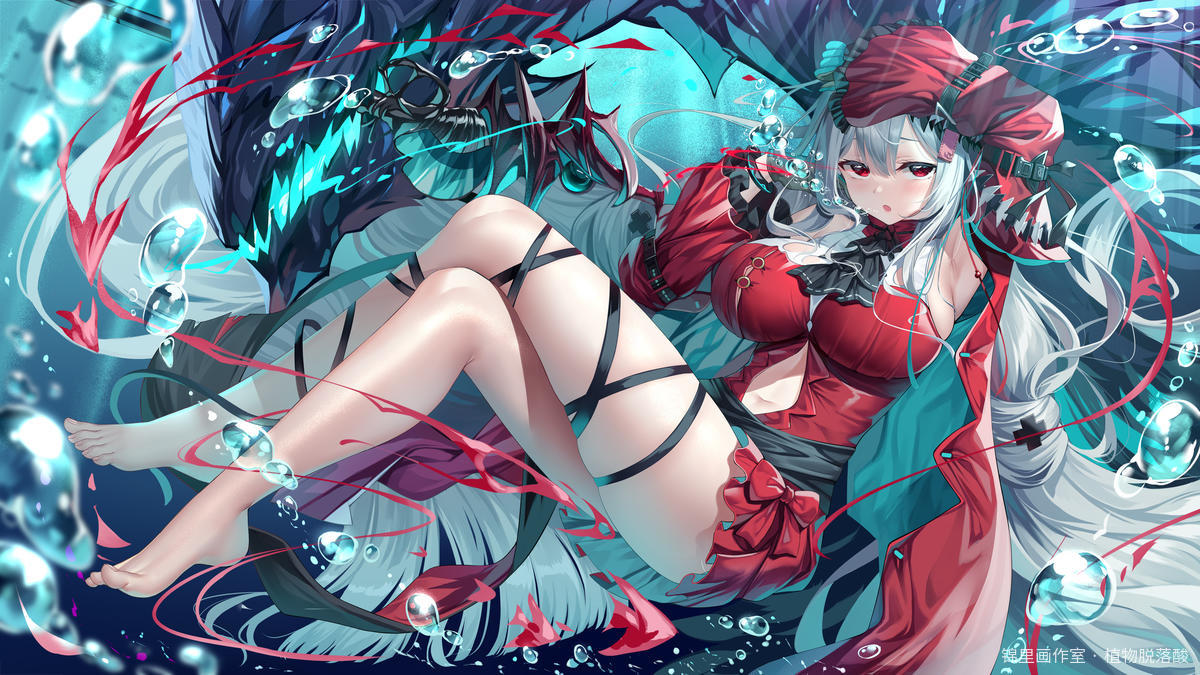 蒂蒂！