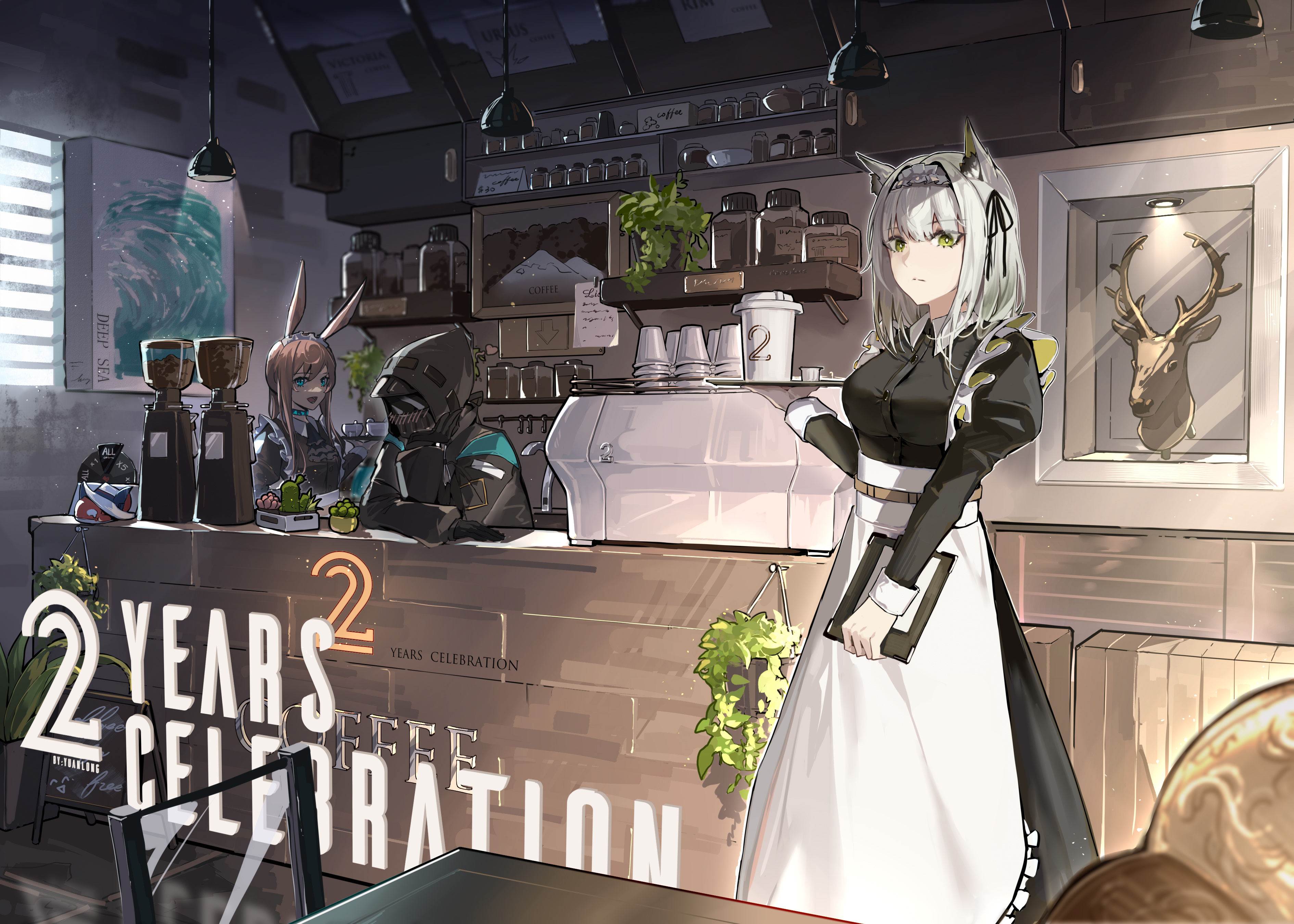 明日方舟二周年快乐