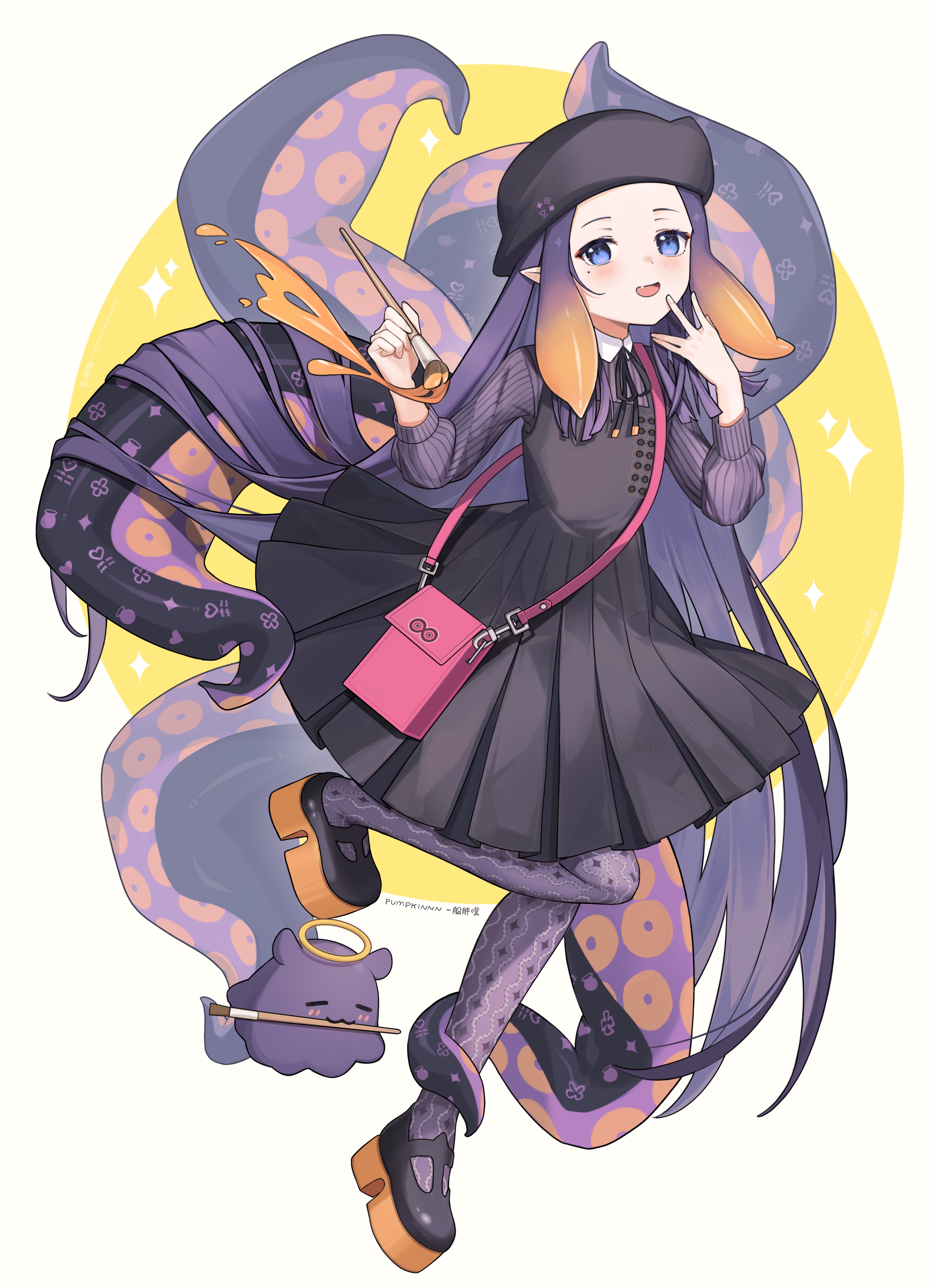 伊那