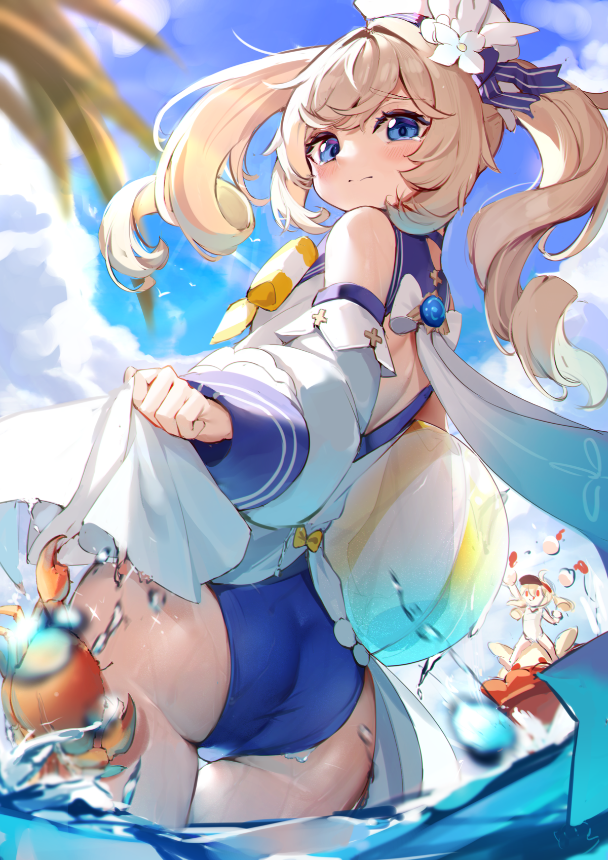 芭芭拉冲压