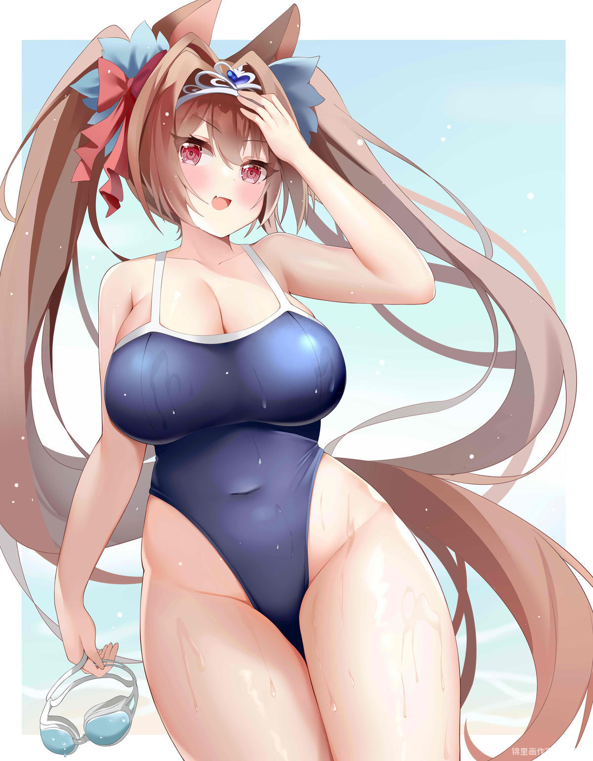 大和