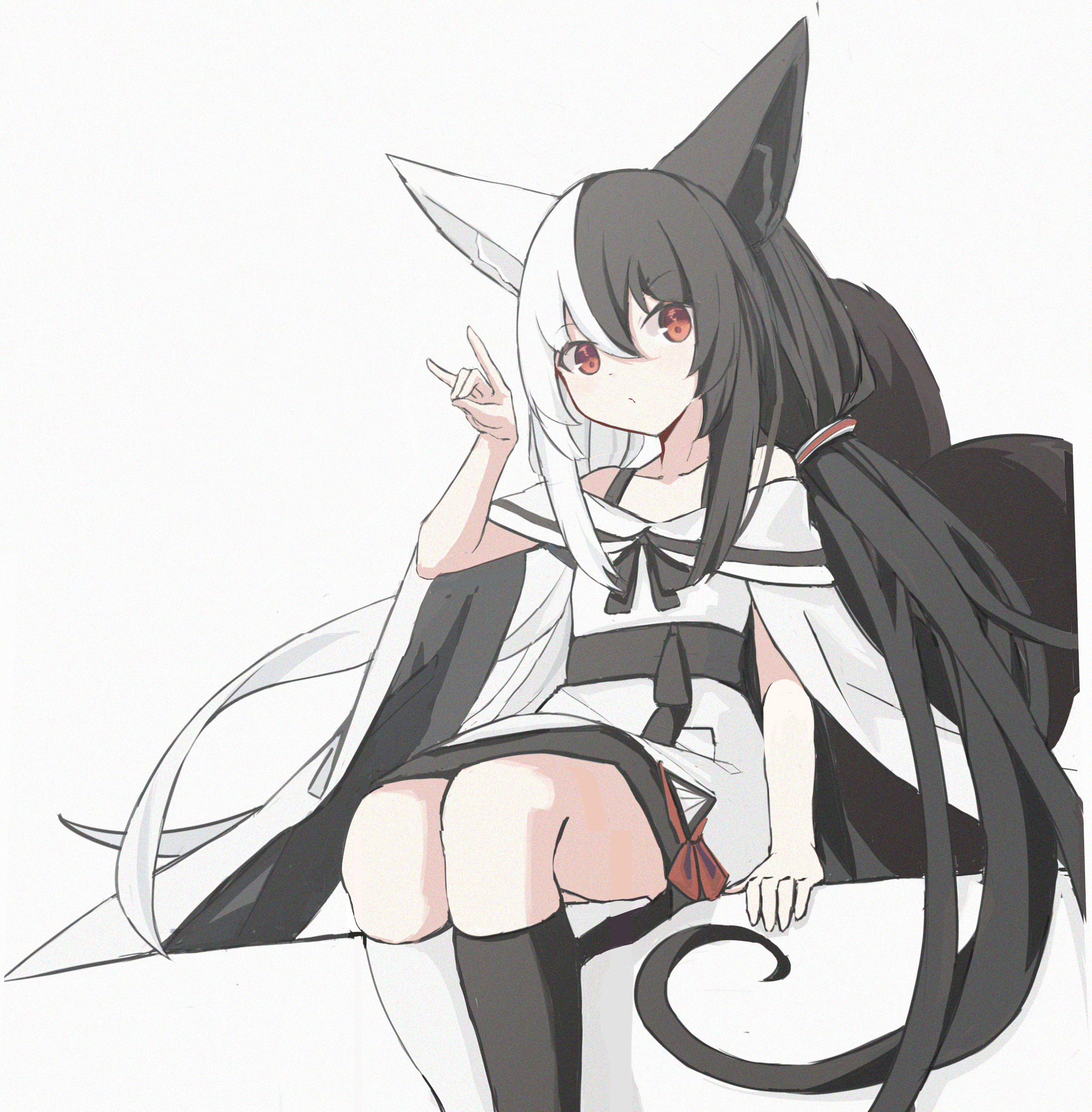 无