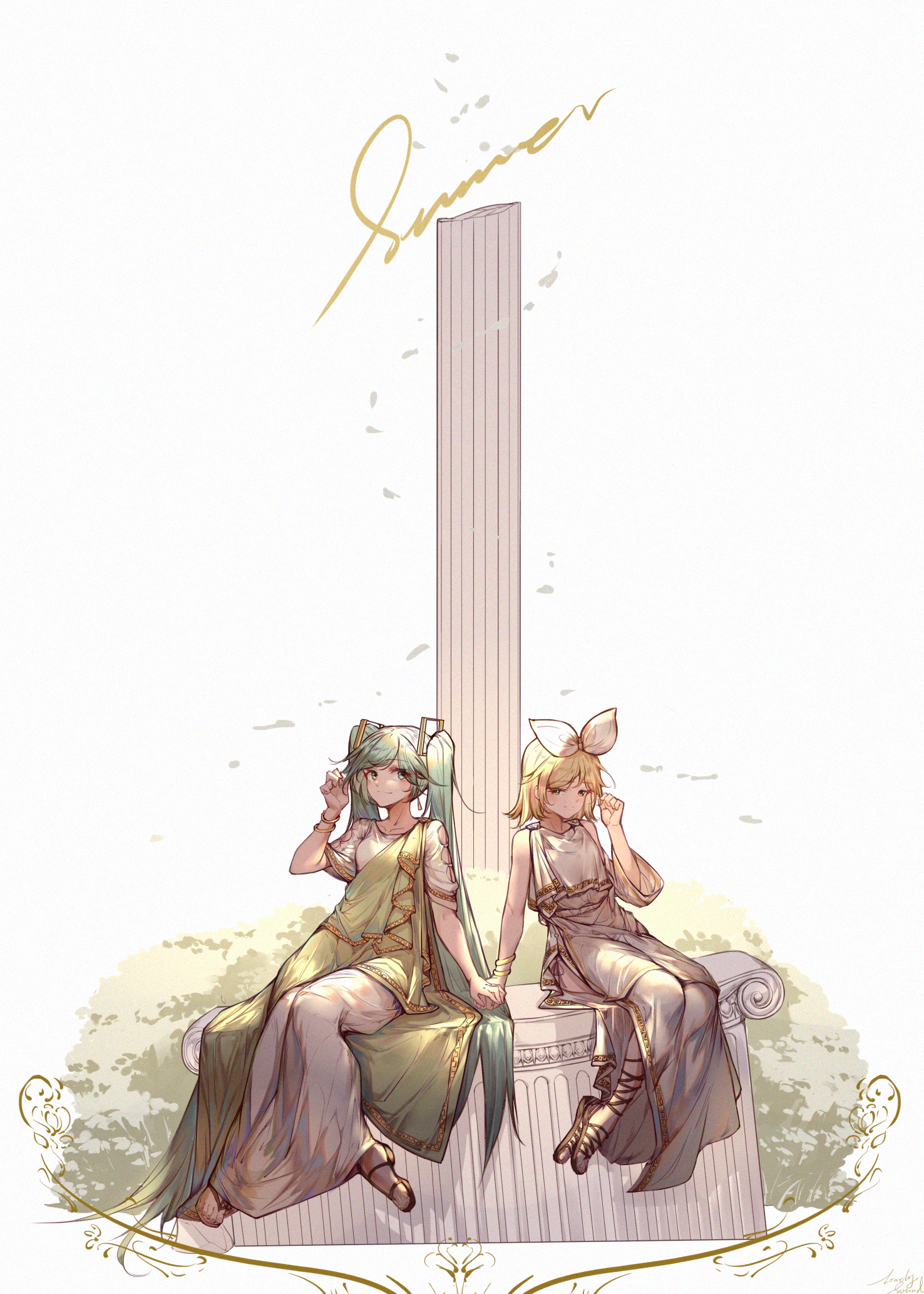 summer