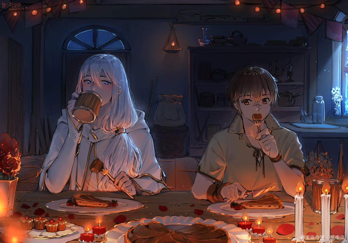 晚餐