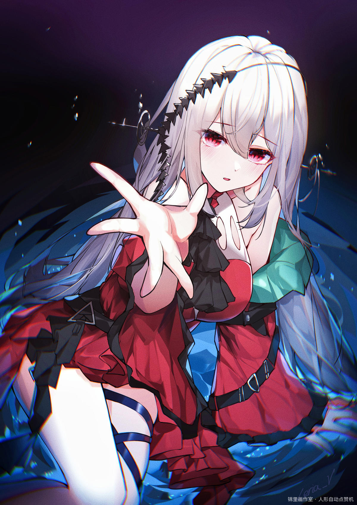 博士……来这里