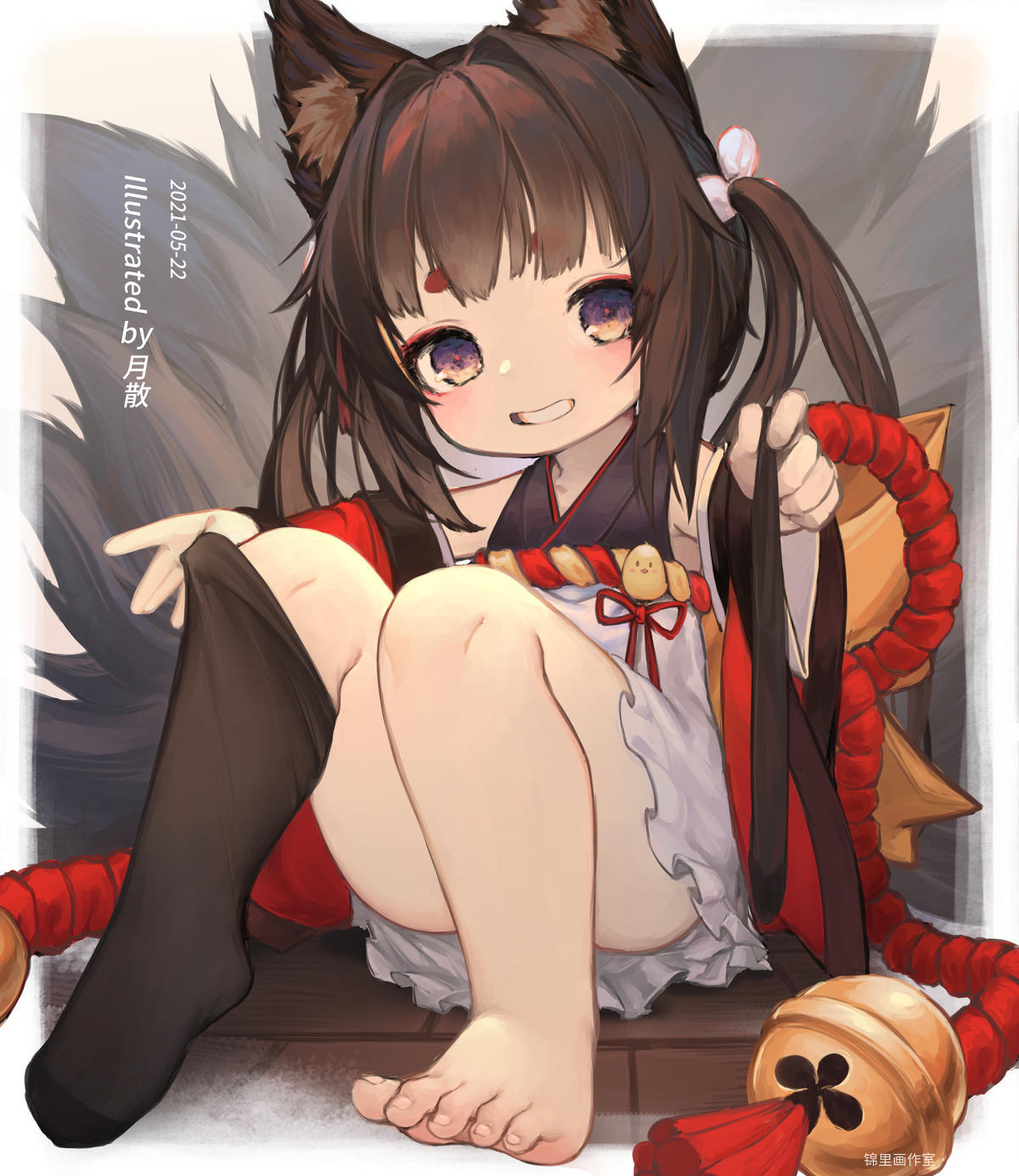 小甜橙