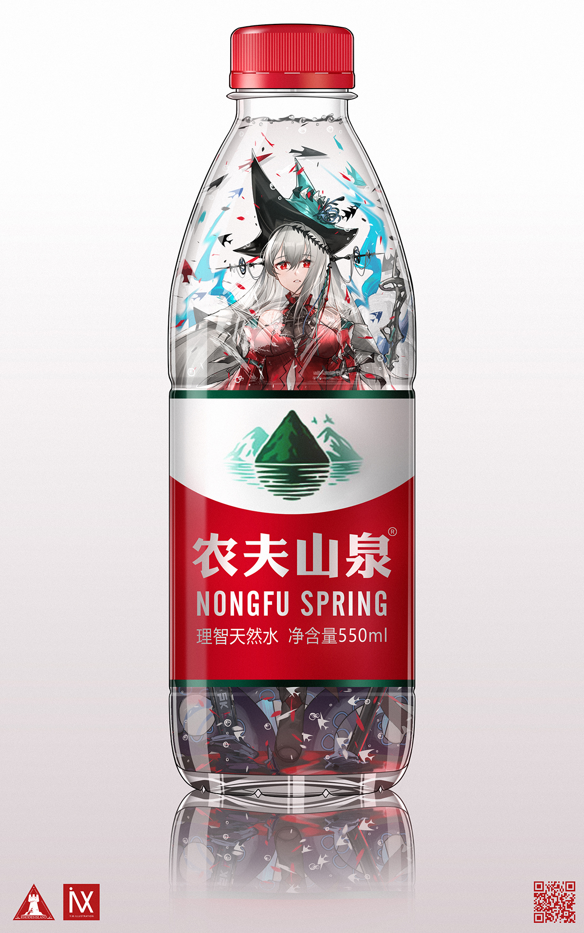 明日方舟