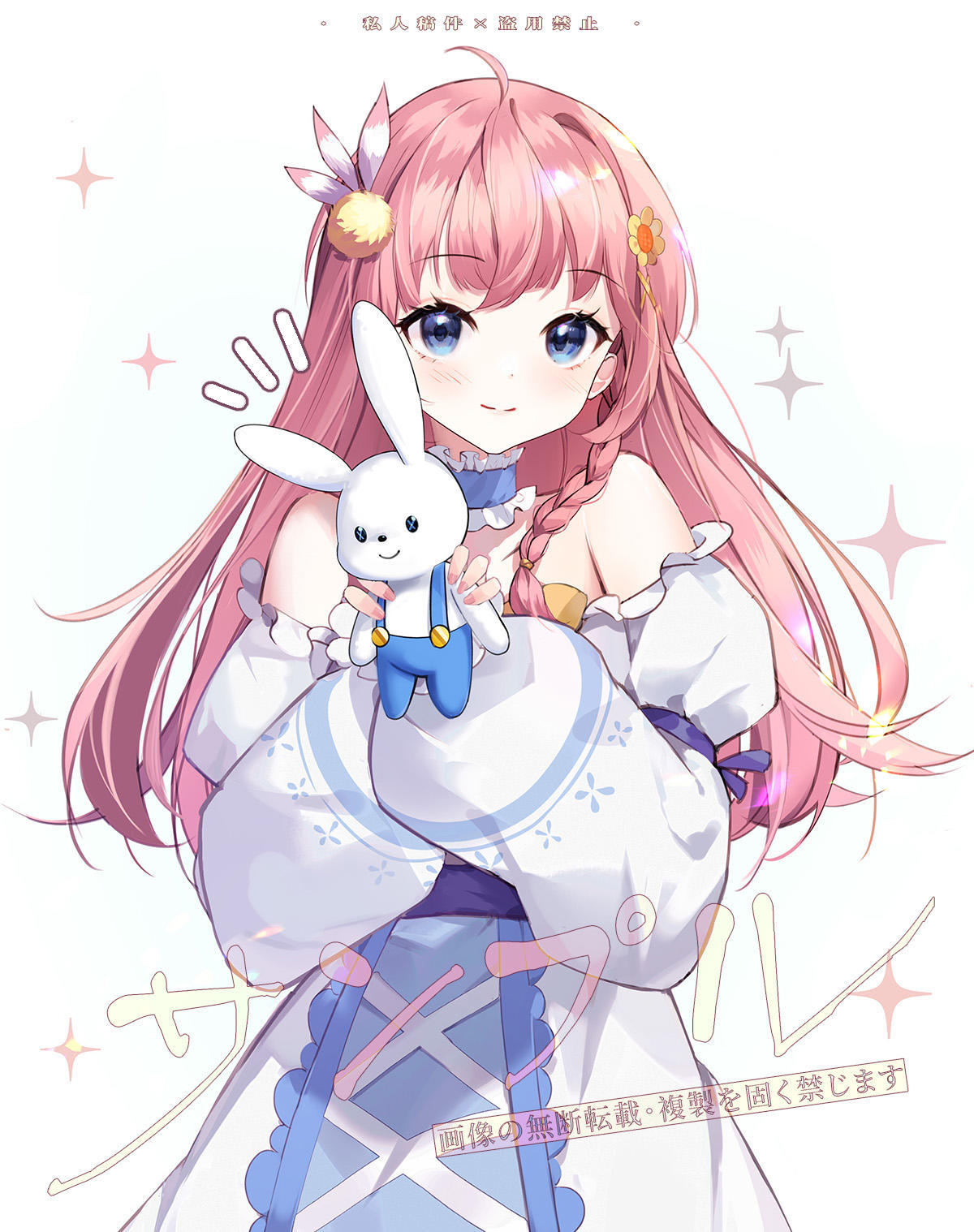 2