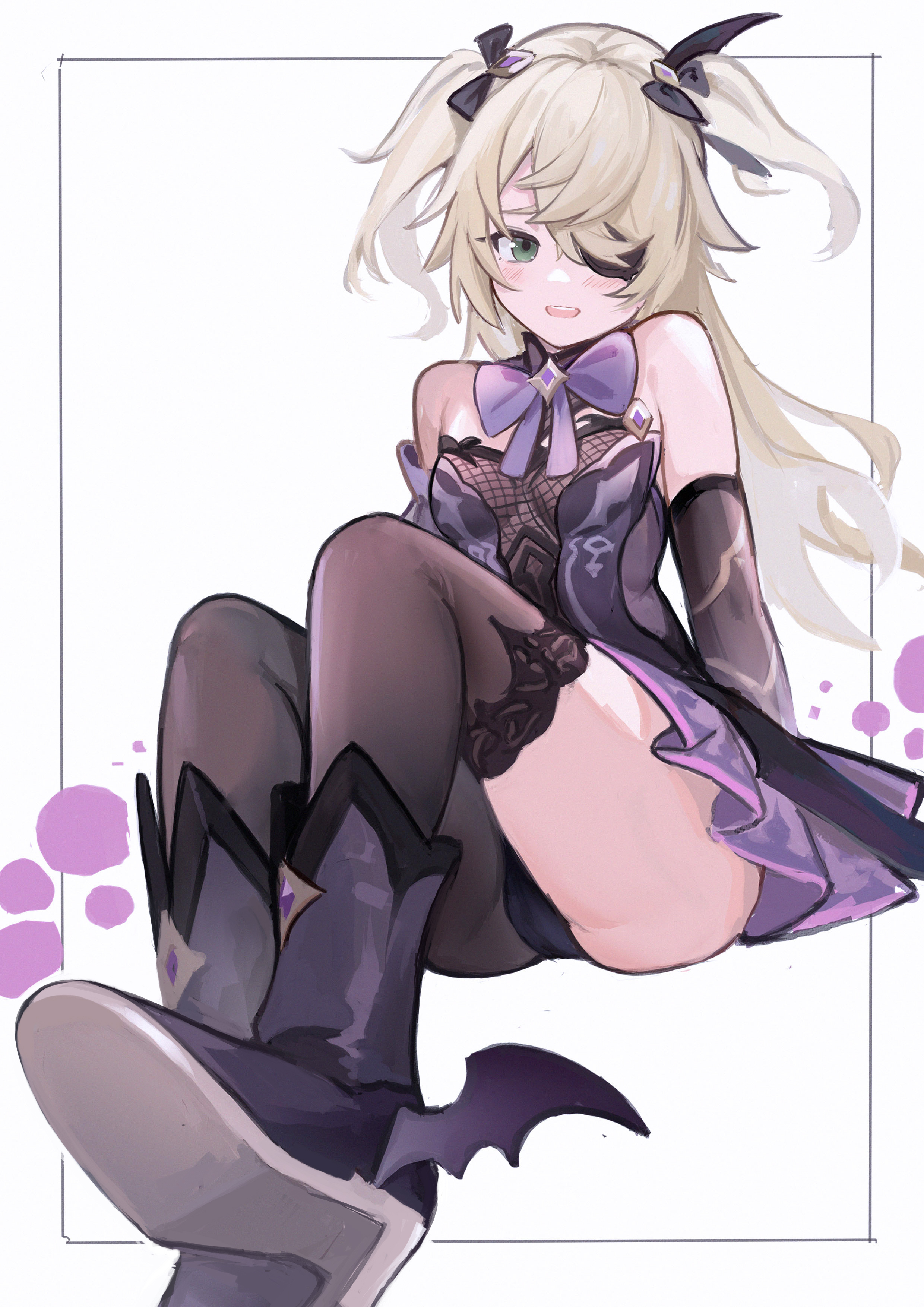 皇女
