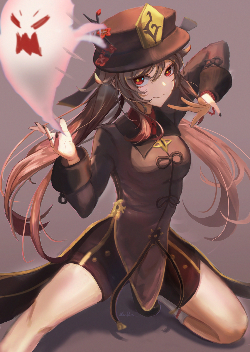 胡桃
