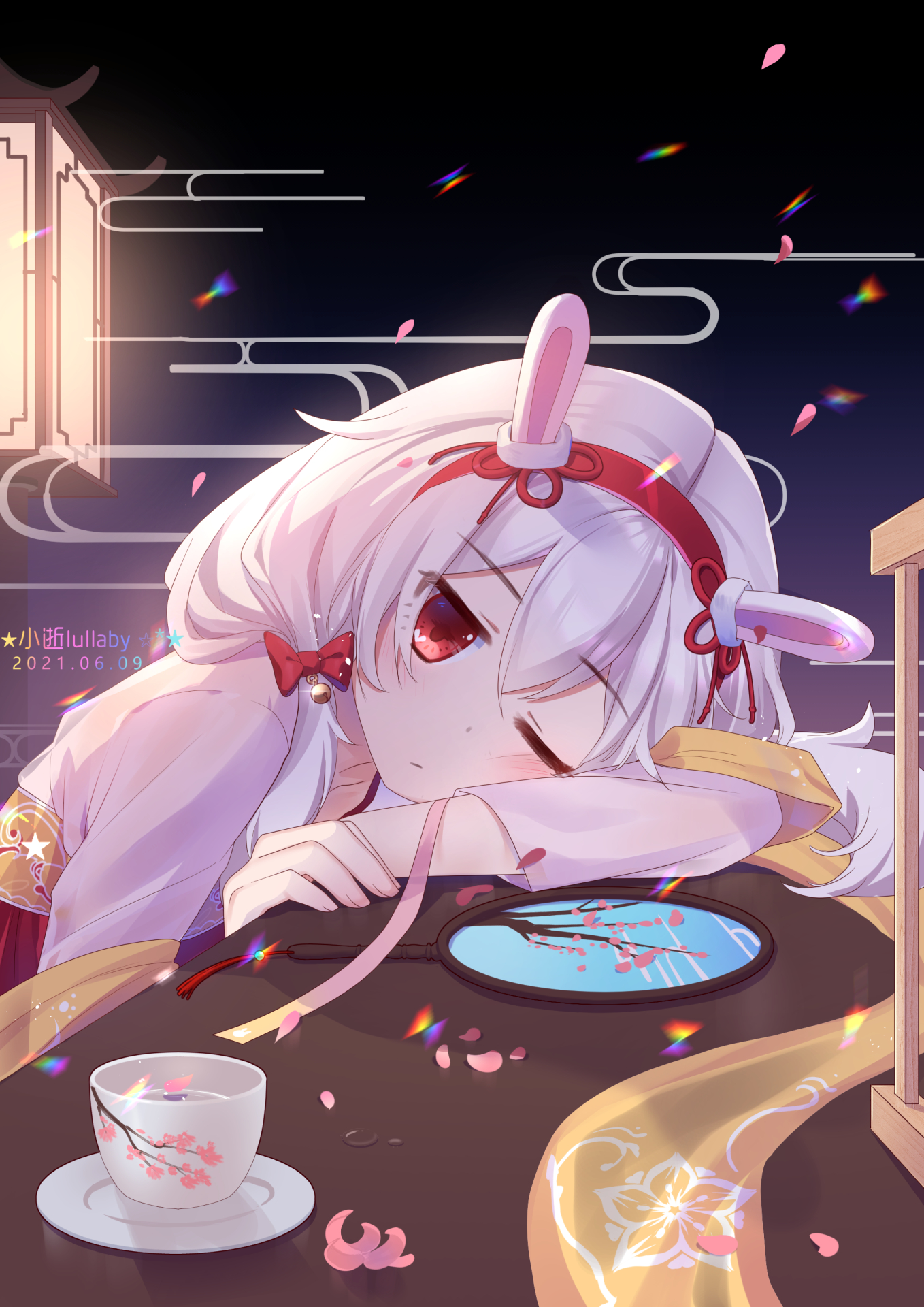 拉菲-夏夜小憩