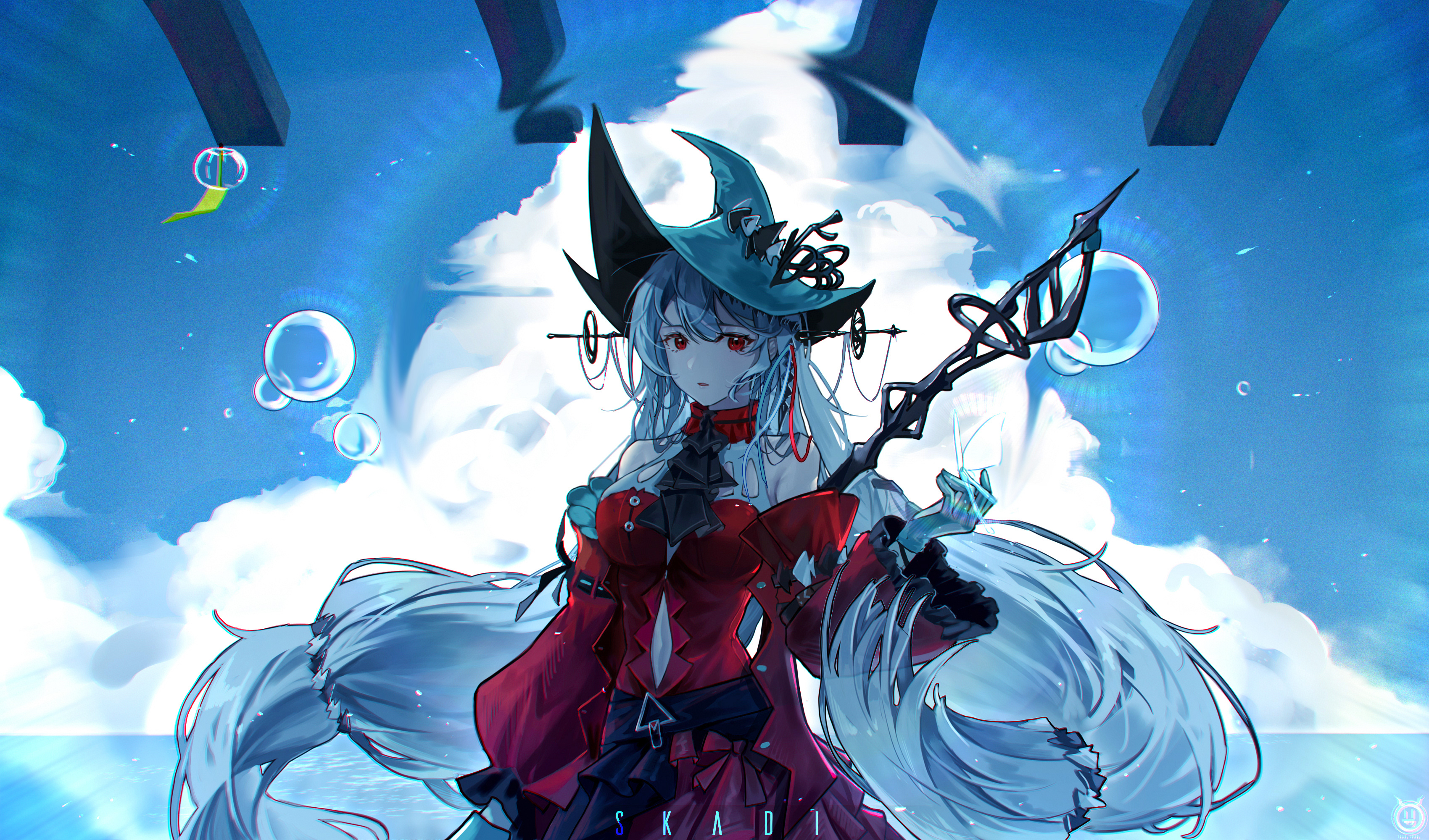 斯卡蒂