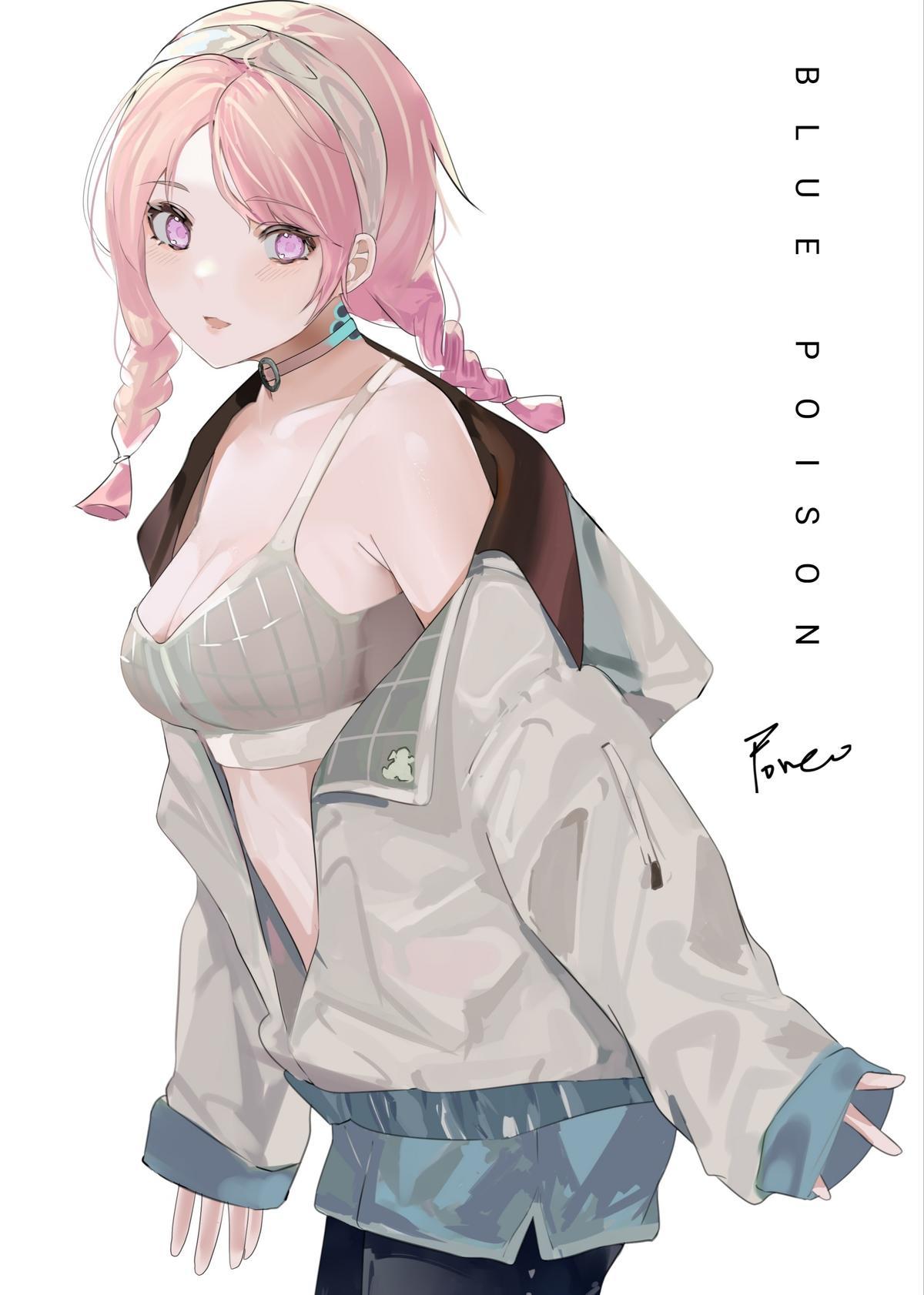蓝毒