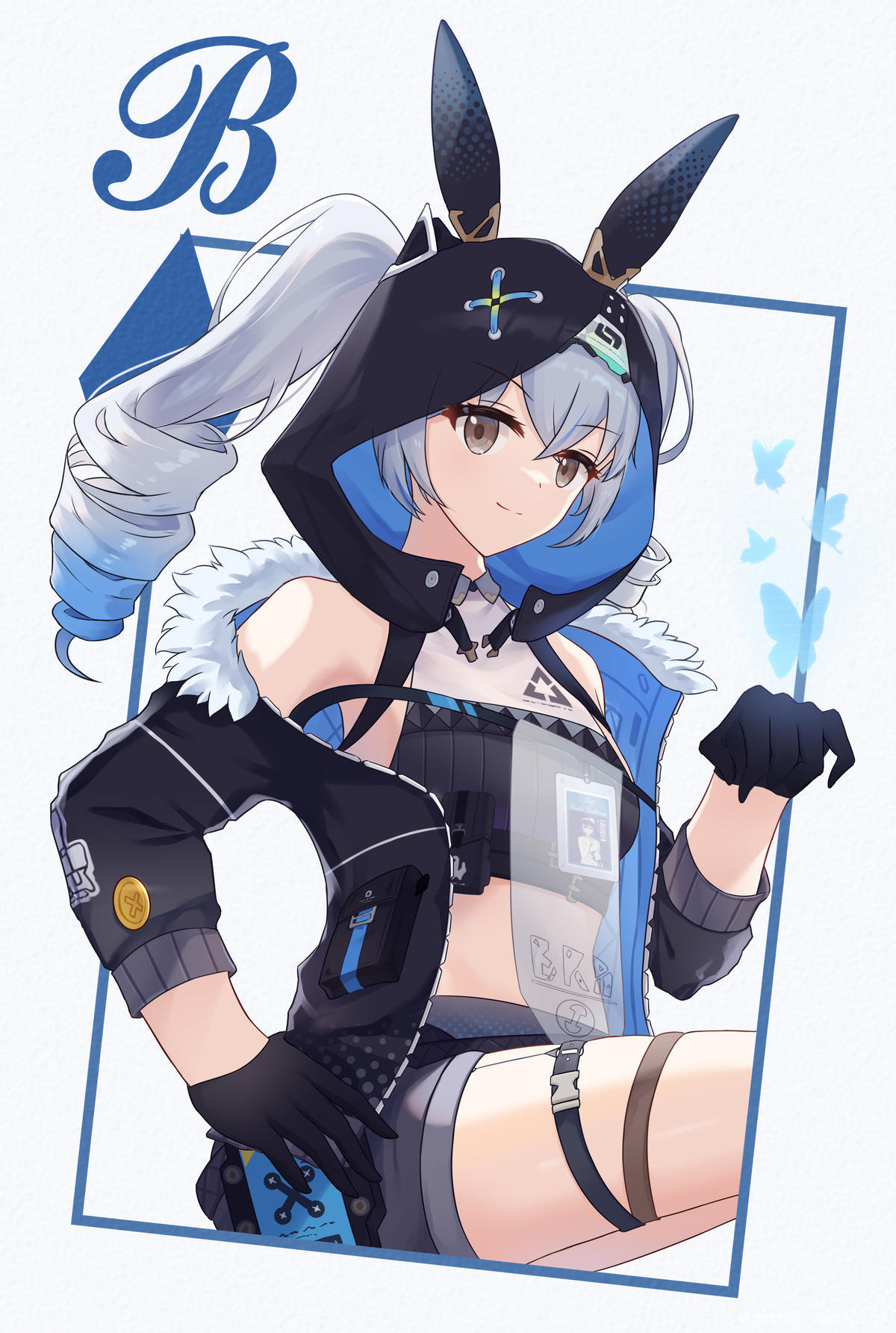 找到你了，希儿