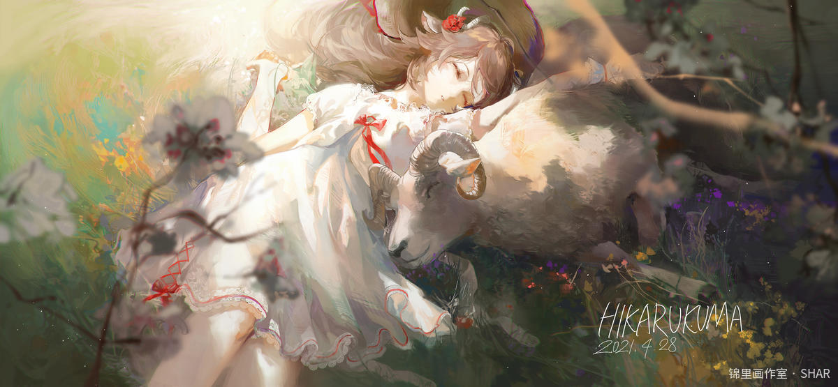 鶯色ノ 夢