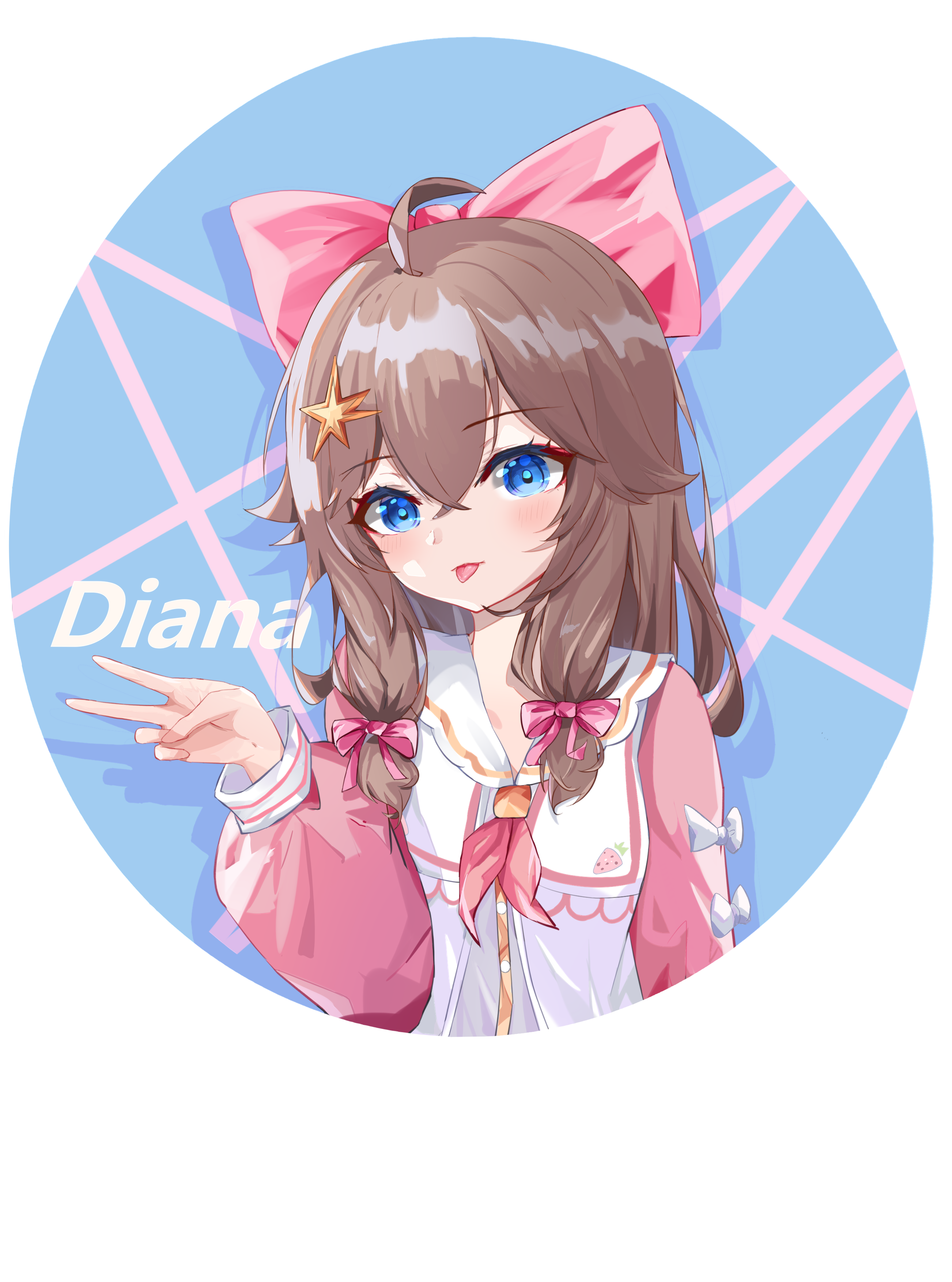 嘉然