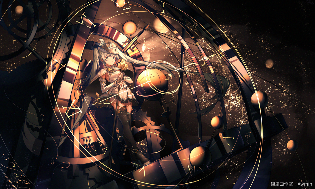 Astrometer clock