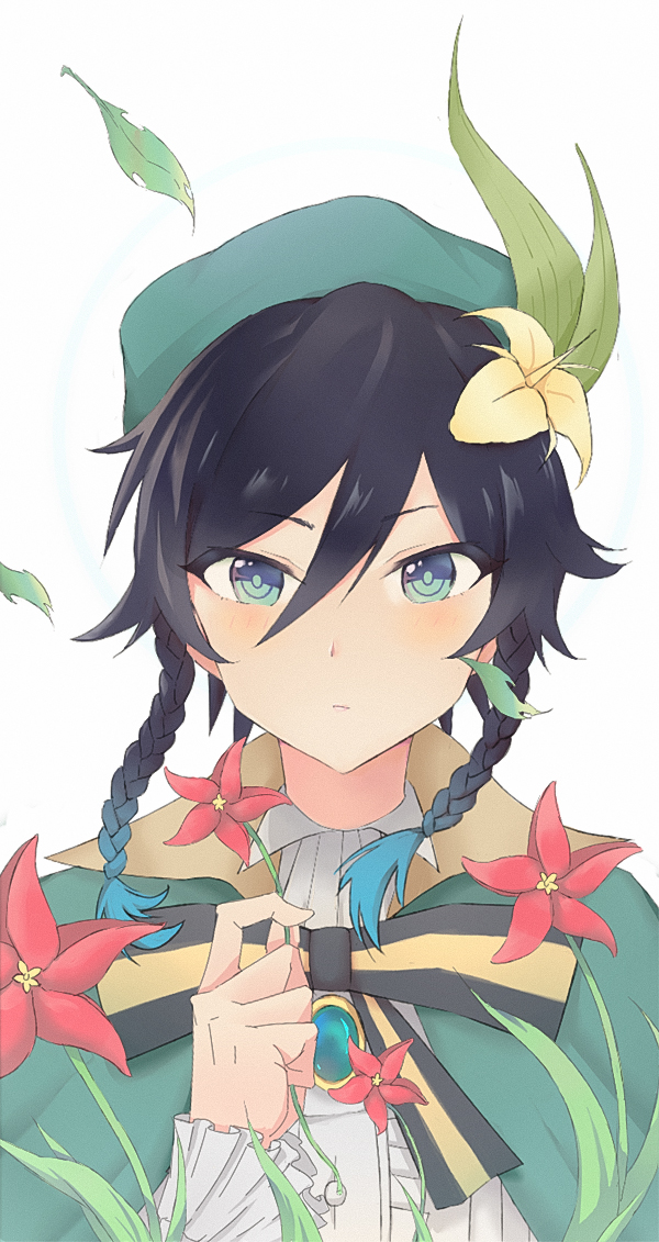 温迪