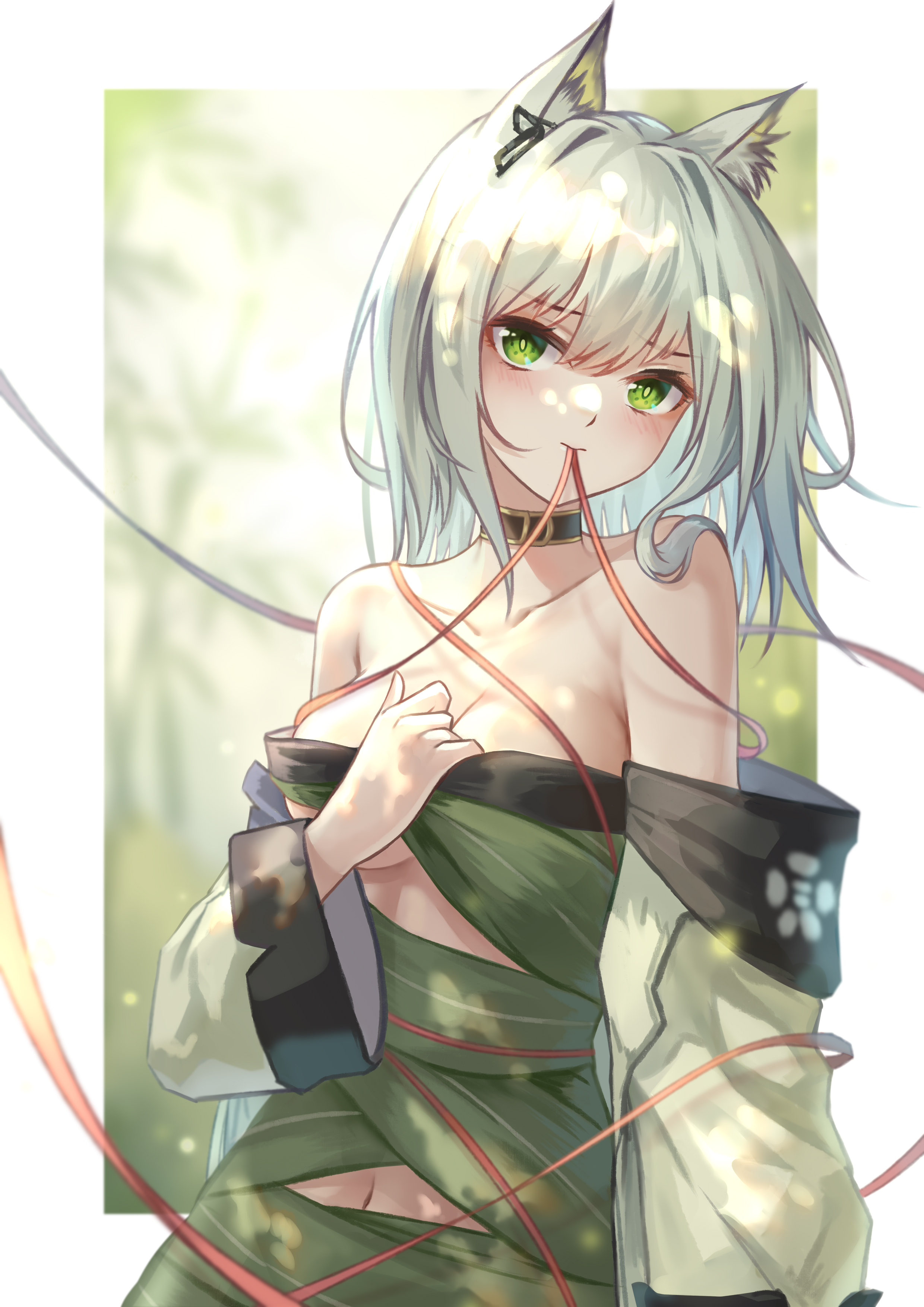 粽子