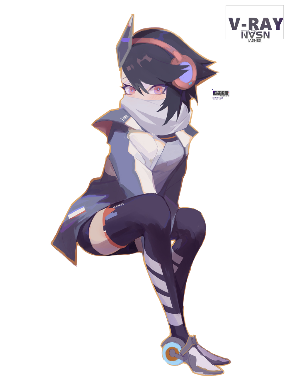 Q-RAY