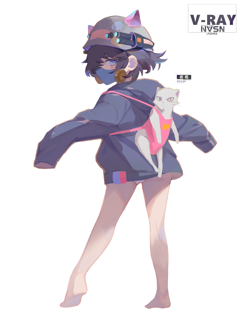 Q-RAY