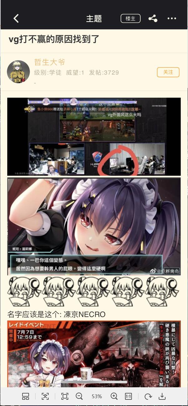 Test