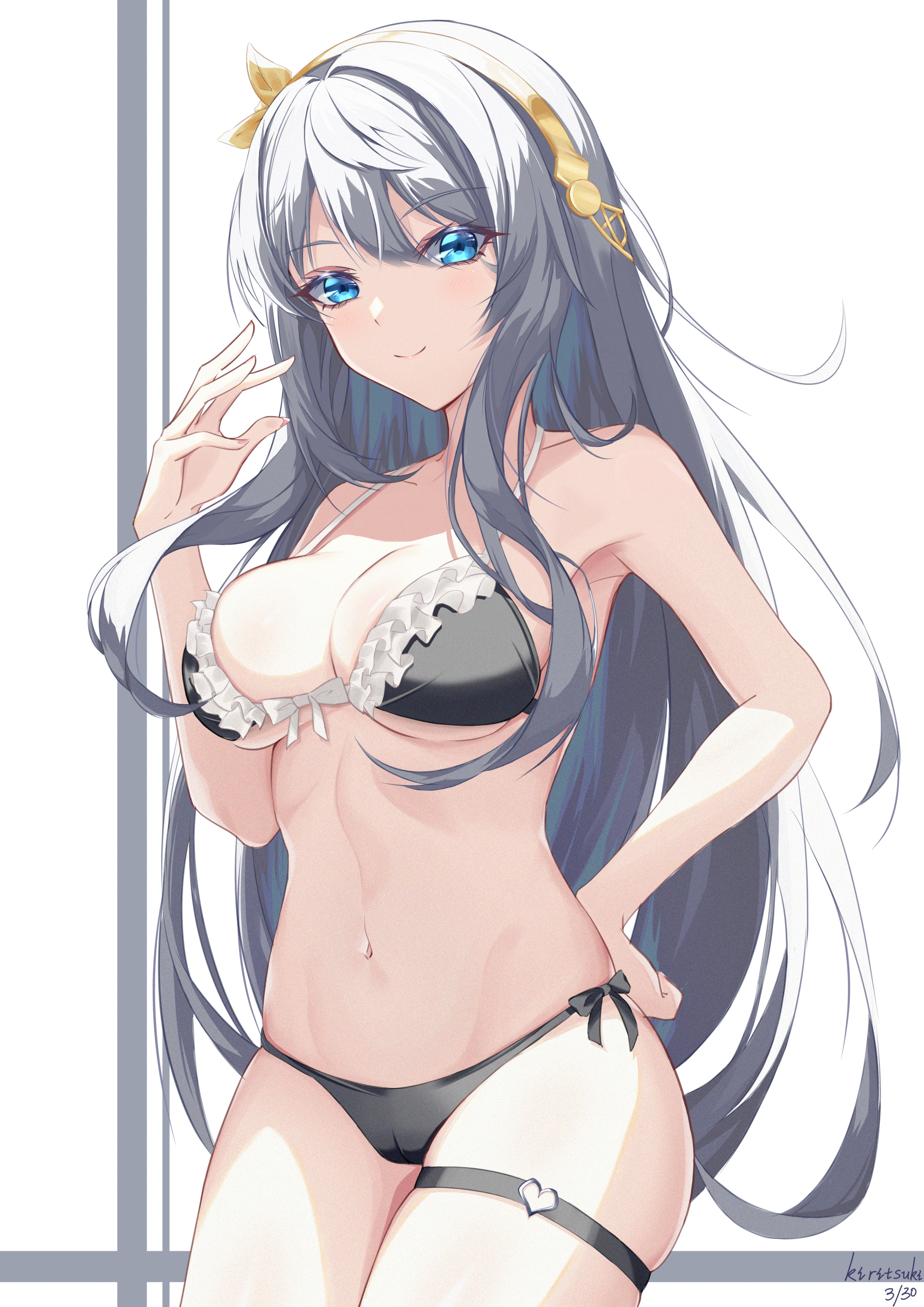 皇女