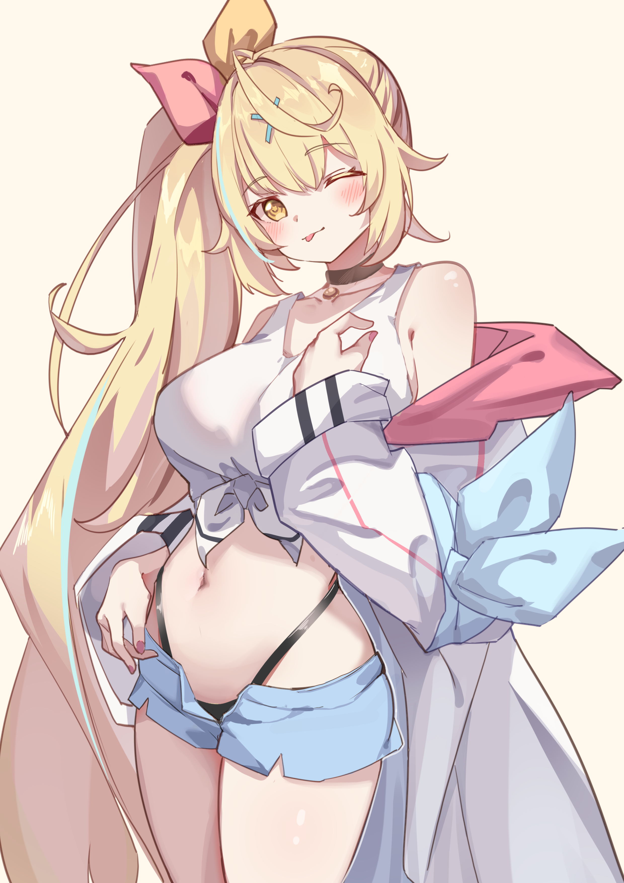 星川