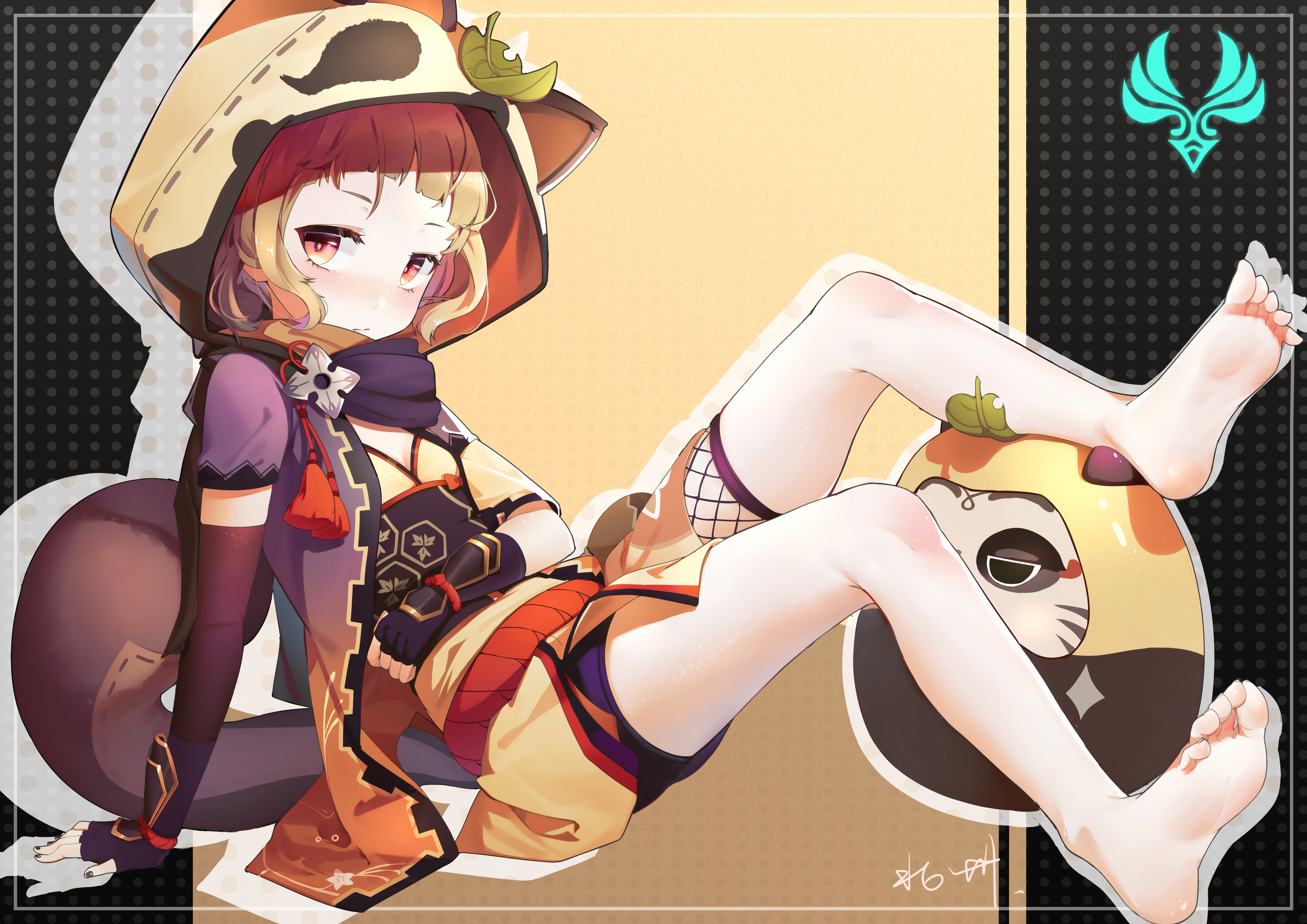 早柚~