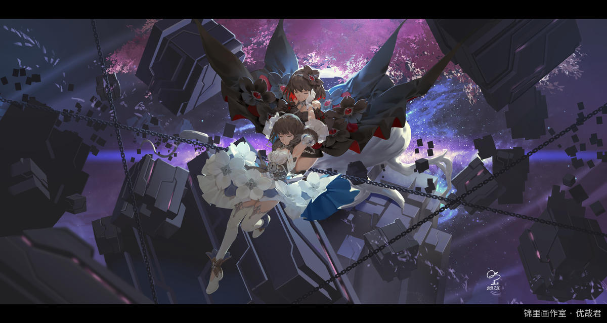 希儿