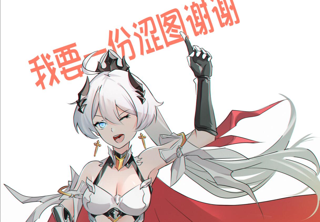 摸鱼