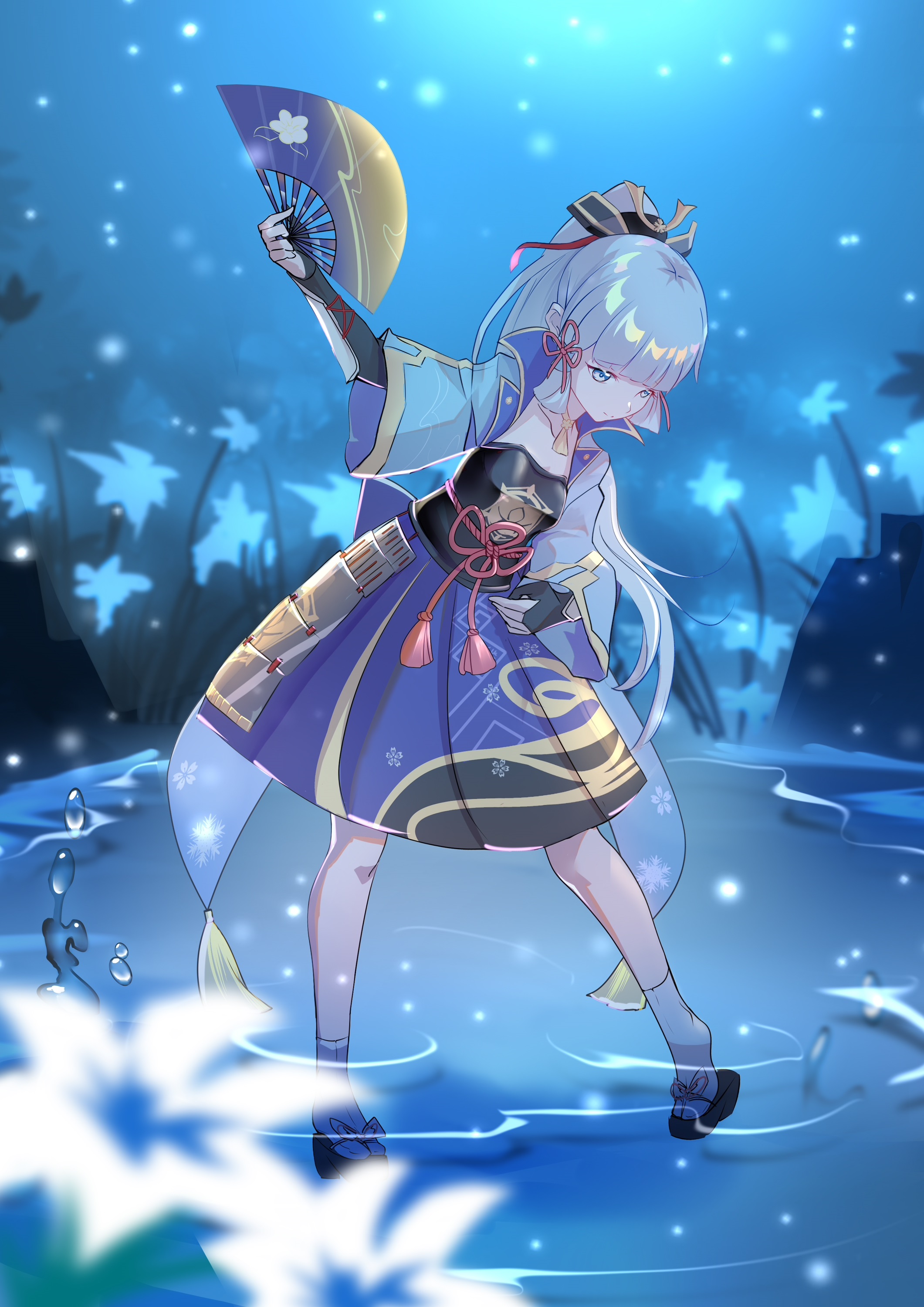 神里