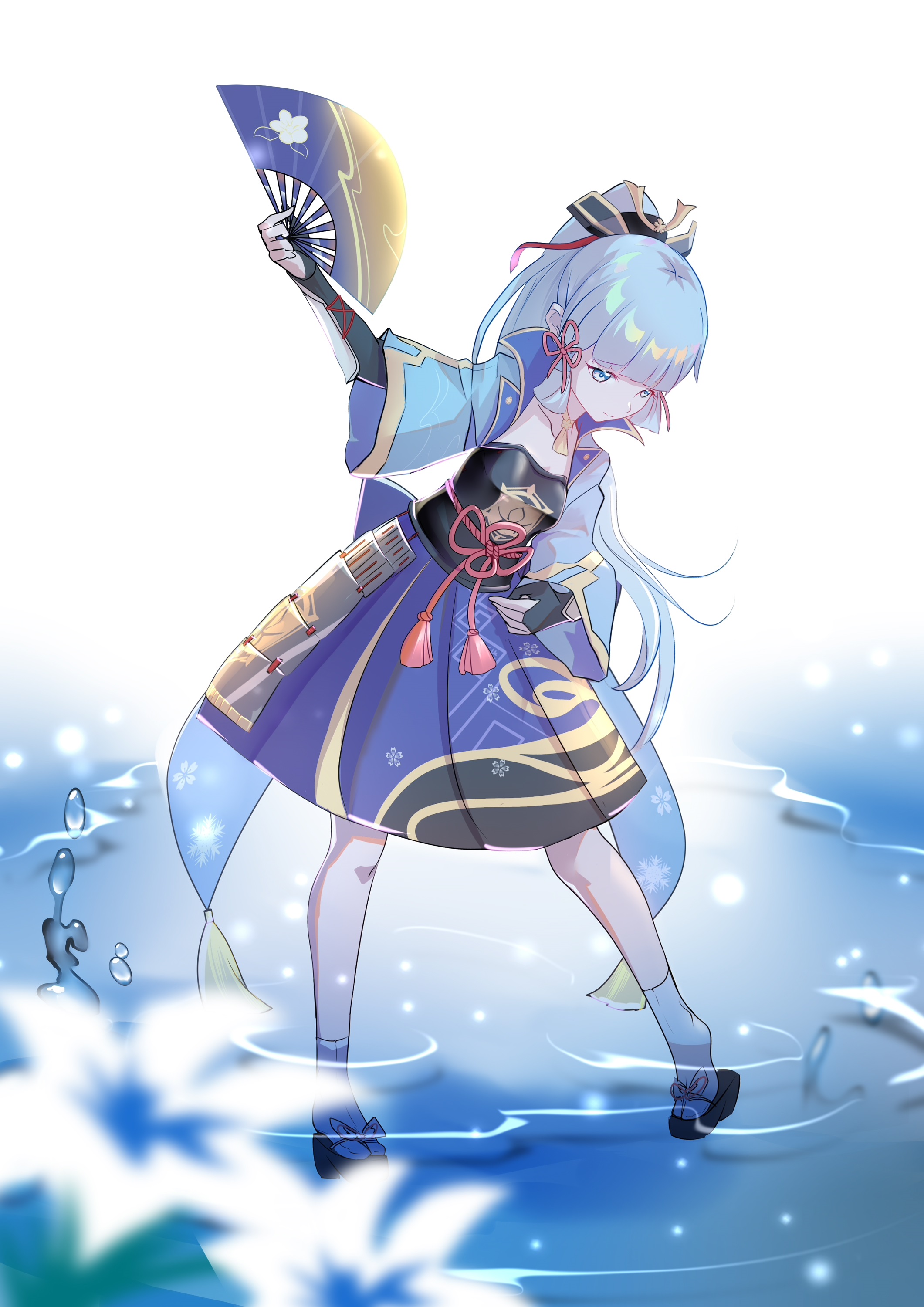 神里