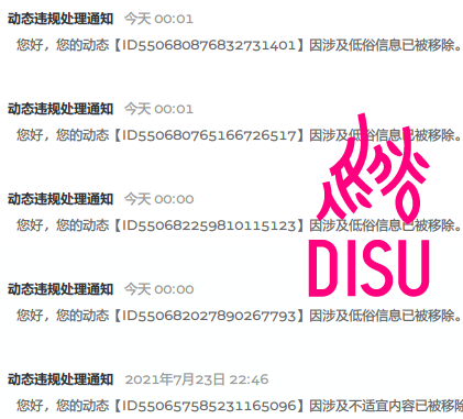 做了个打响指(?)动画素材