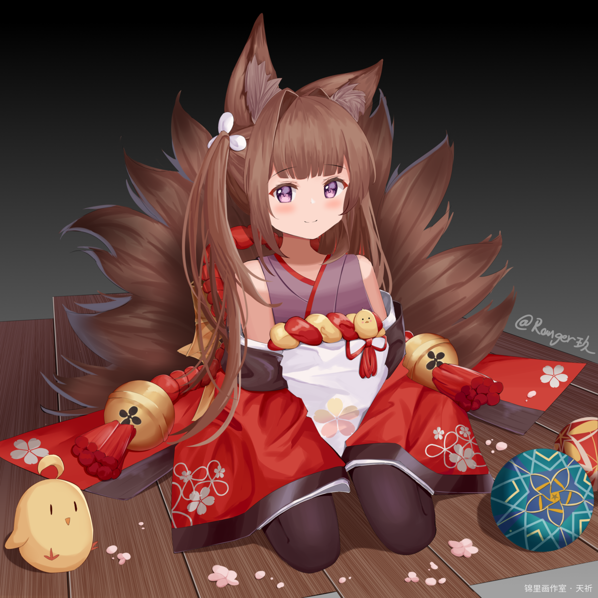 小天城