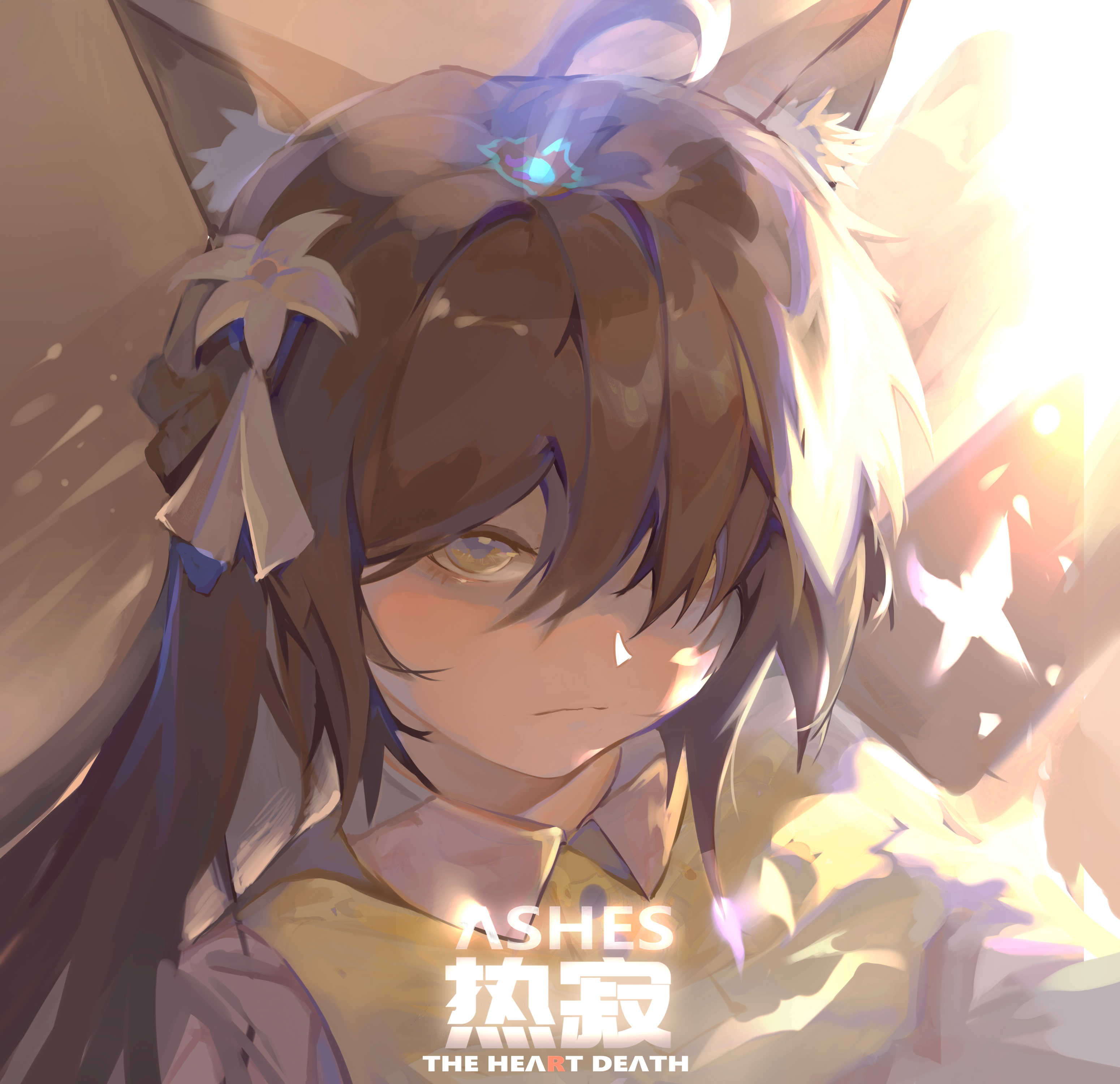 热寂