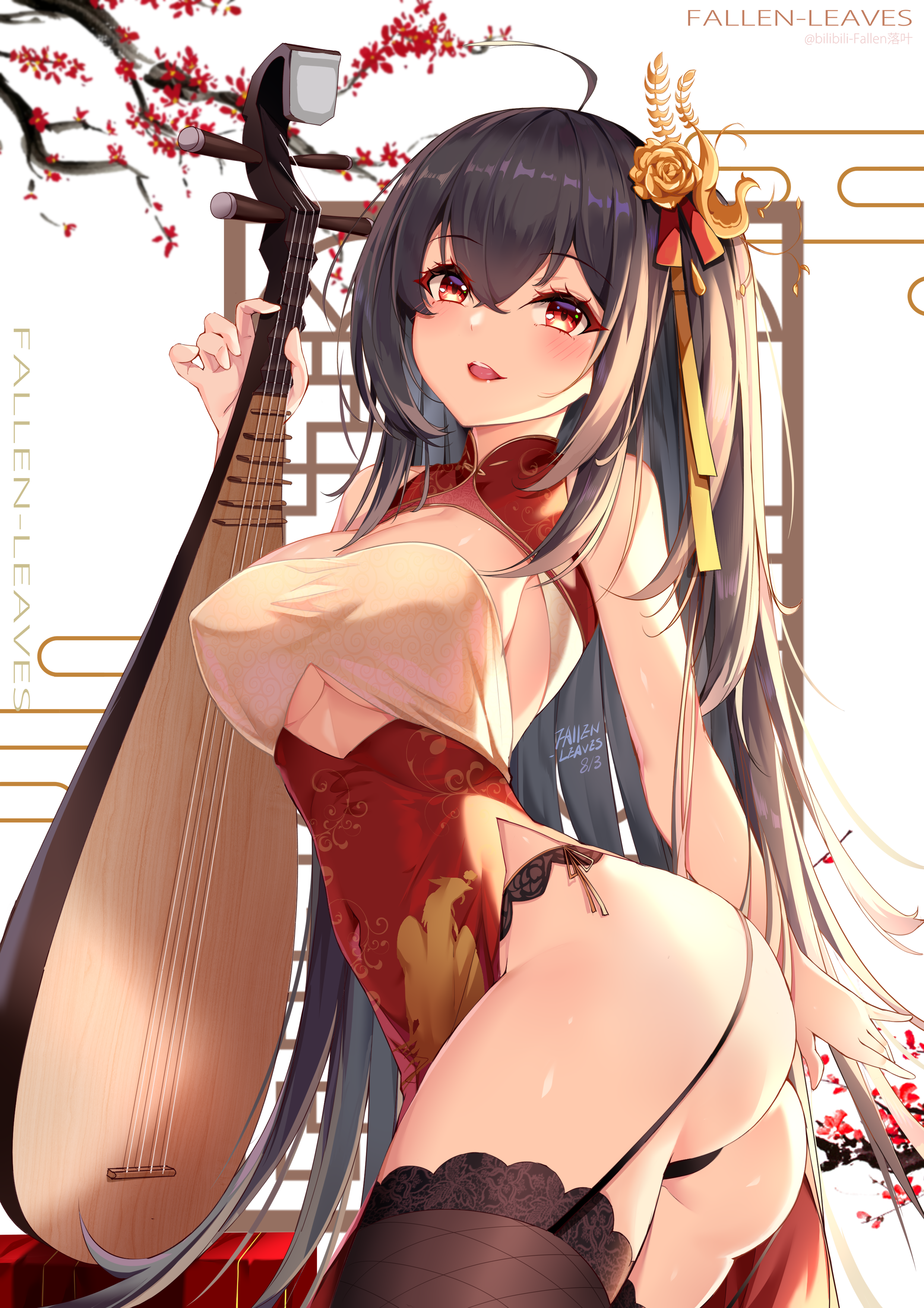 大凤