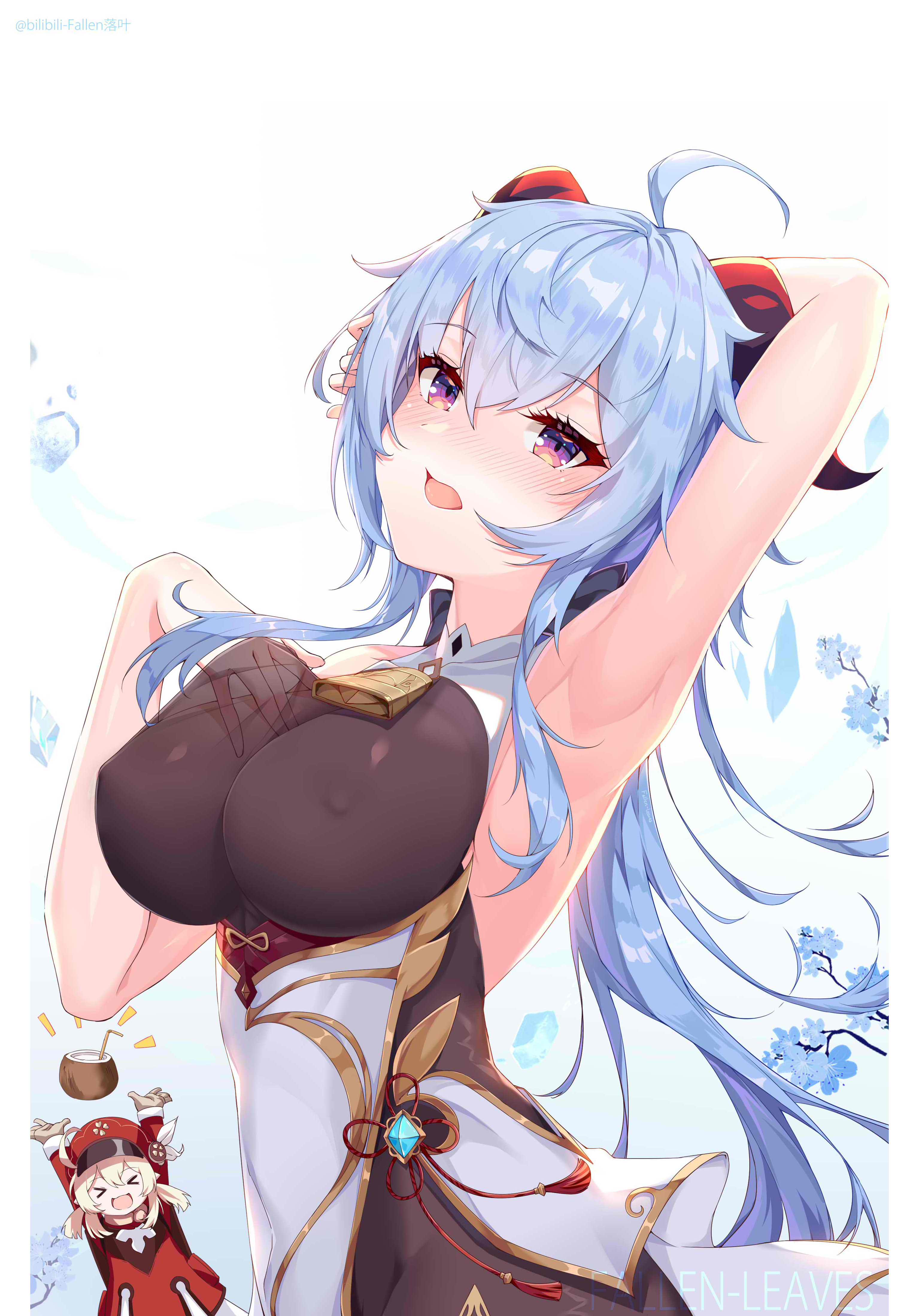 椰奶