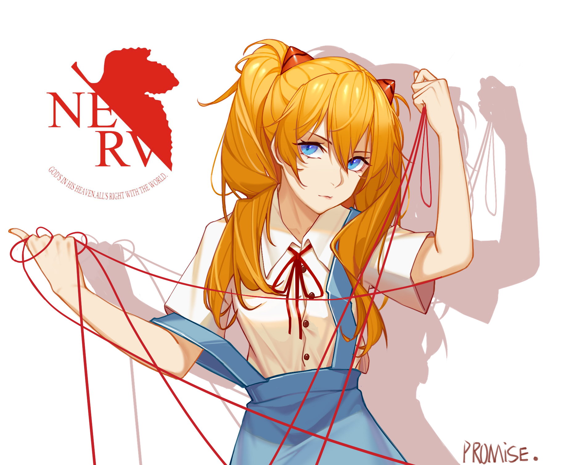 明日香