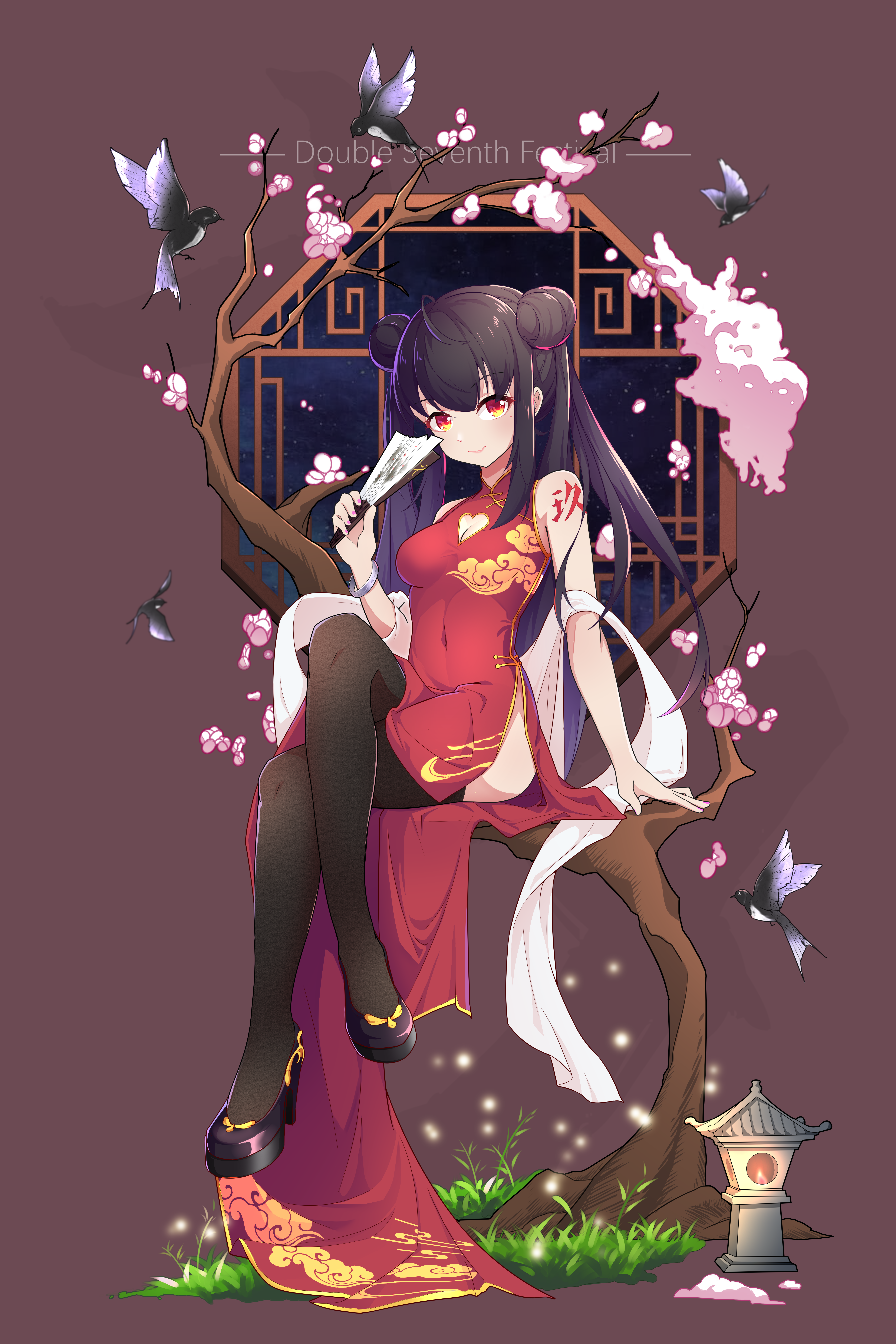 旗袍九